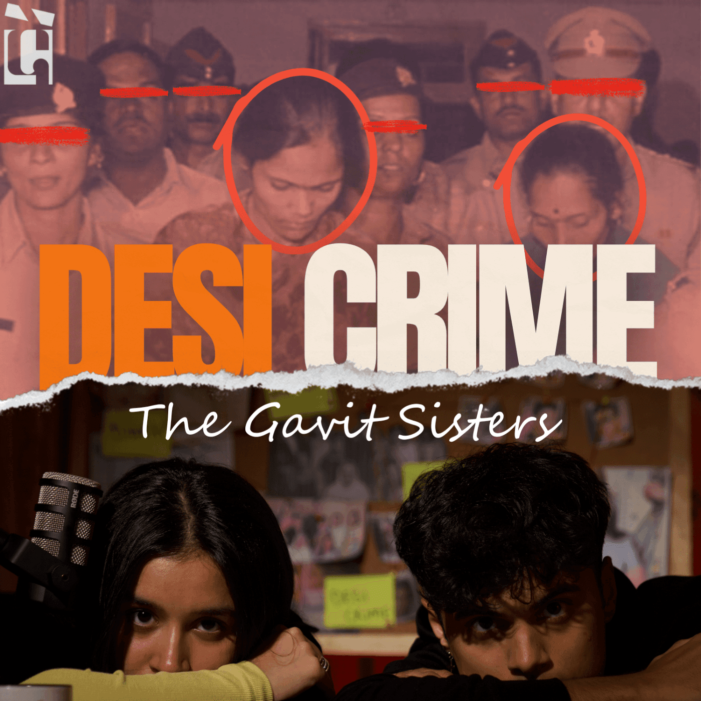 The Desi Crime Podcast cover art