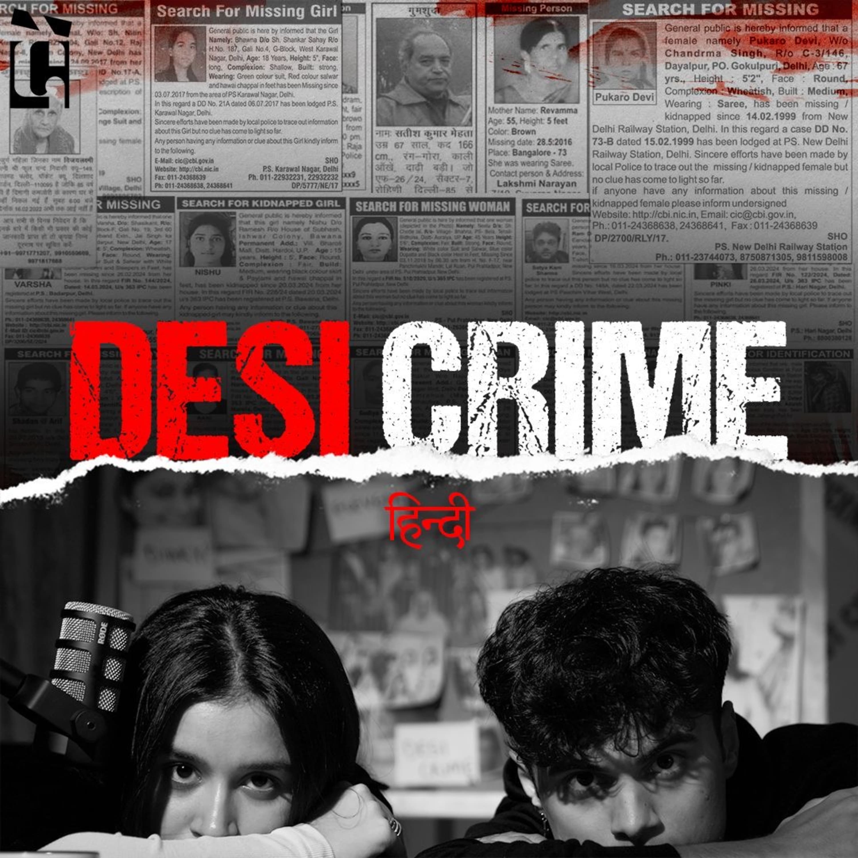 The Desi Crime Podcast cover art
