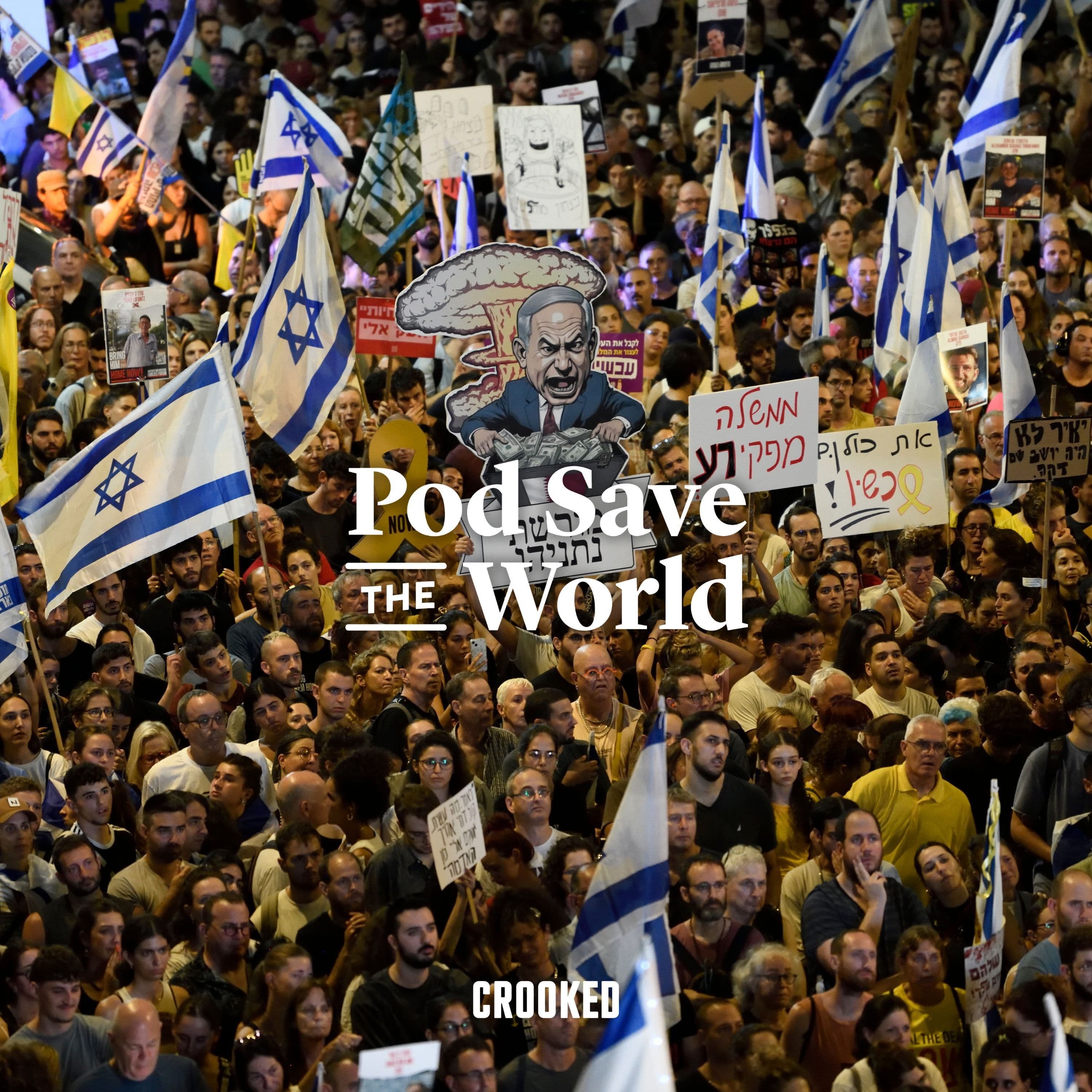 Pod Save the World podcast cover art