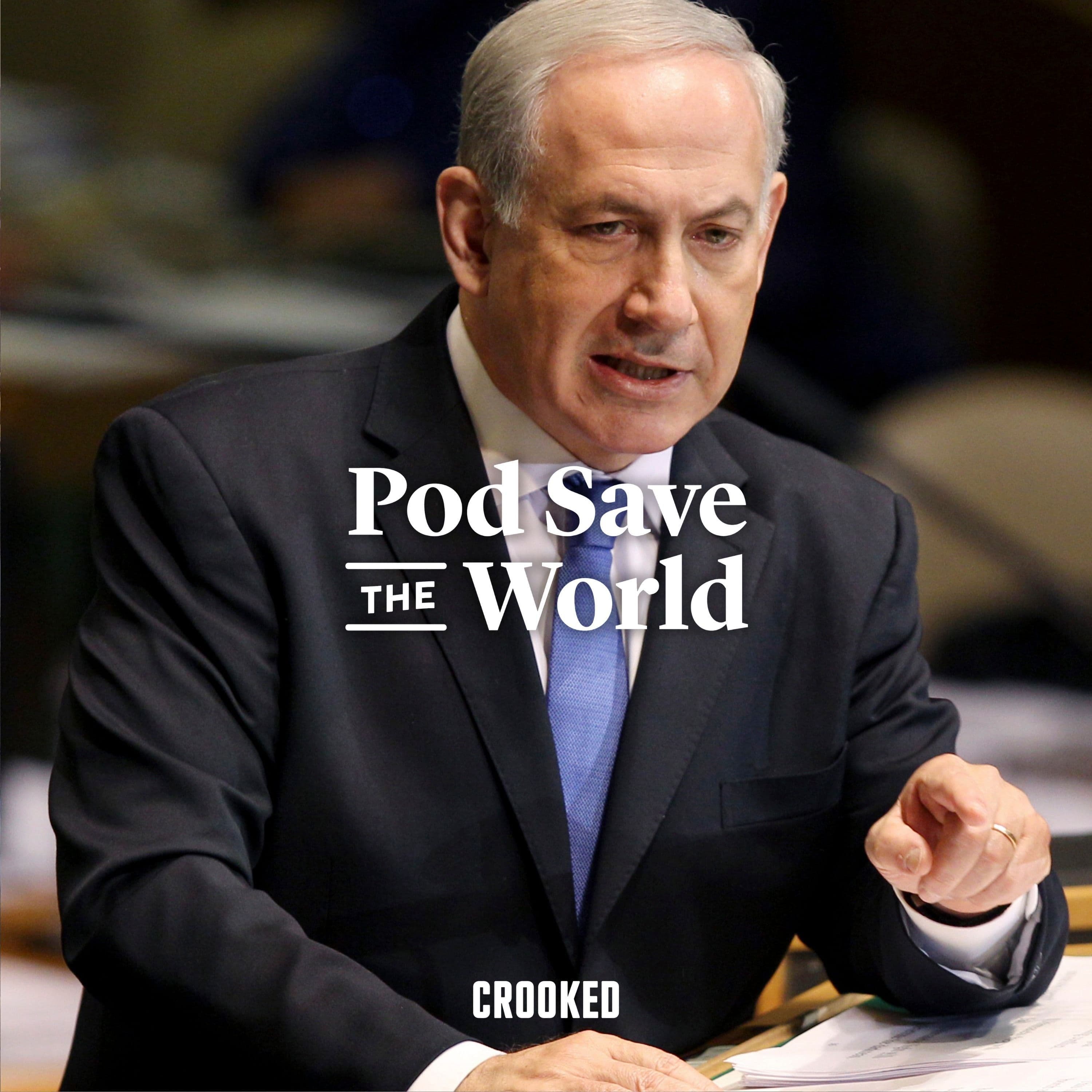 Pod Save the World podcast cover art