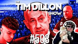 The Tim Dillon Show podcast cover art