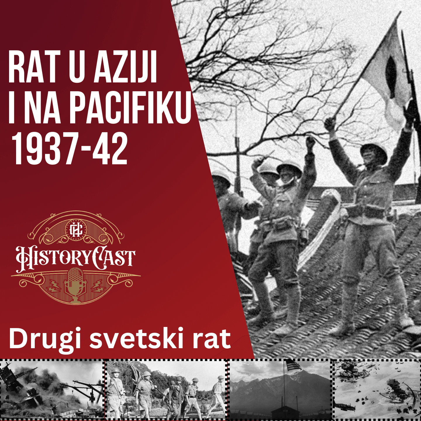 HistoryCast podcast cover art