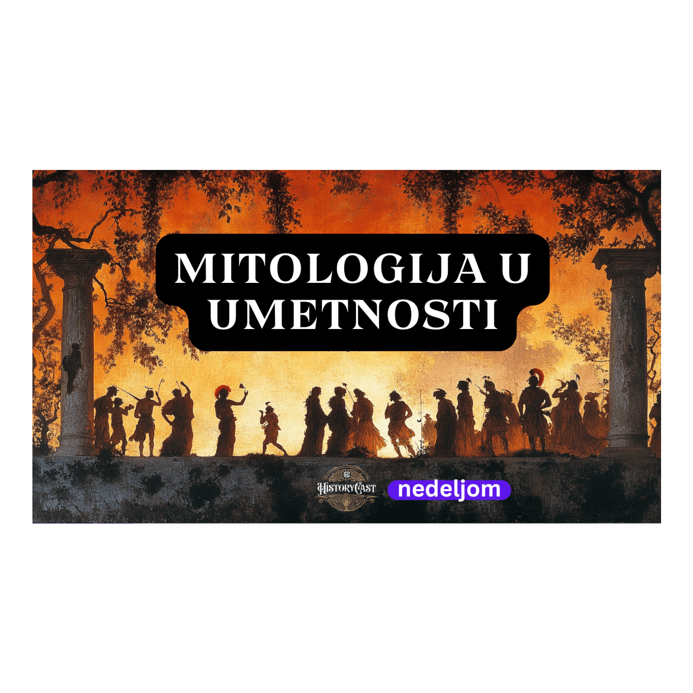 HistoryCast podcast cover art