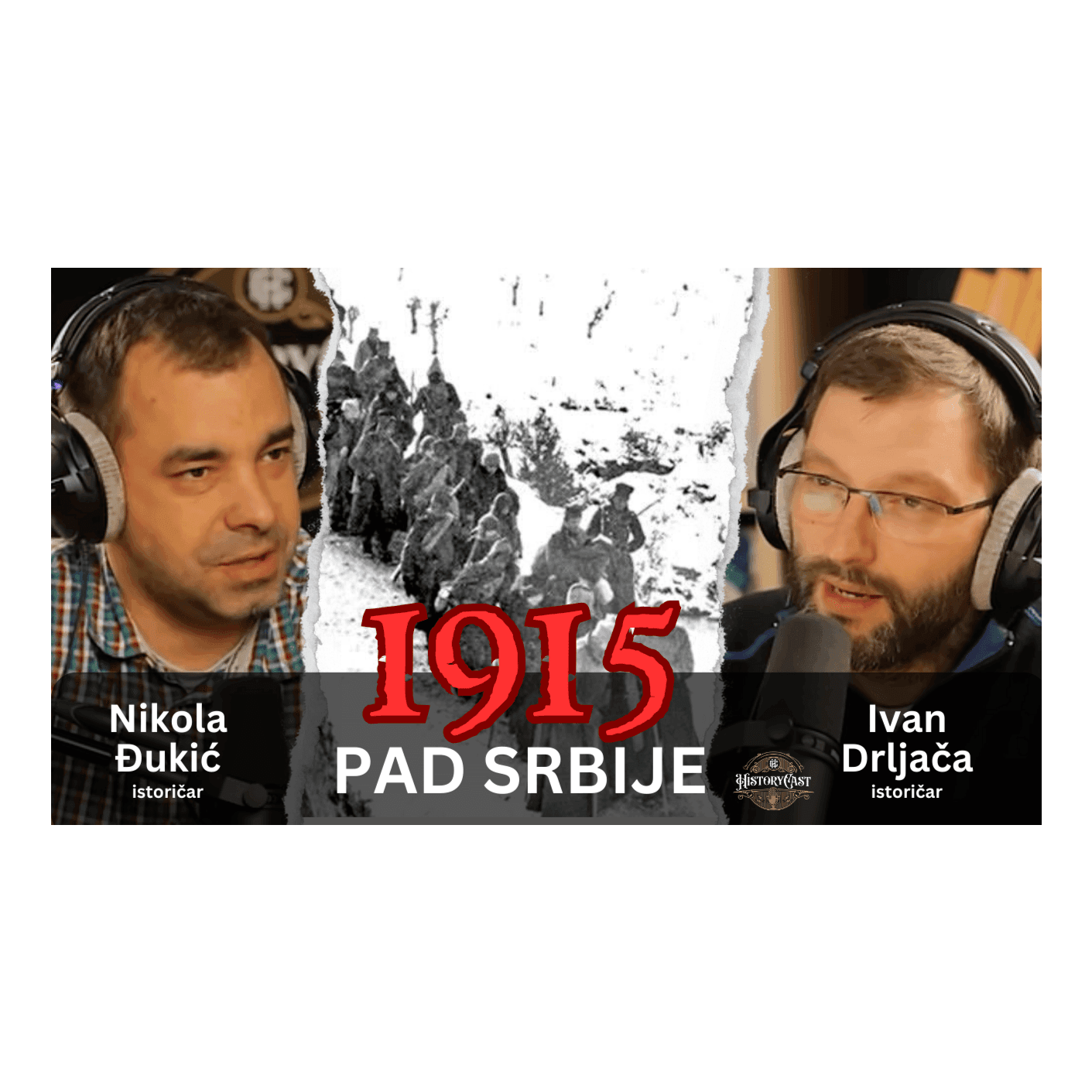 HistoryCast podcast cover art
