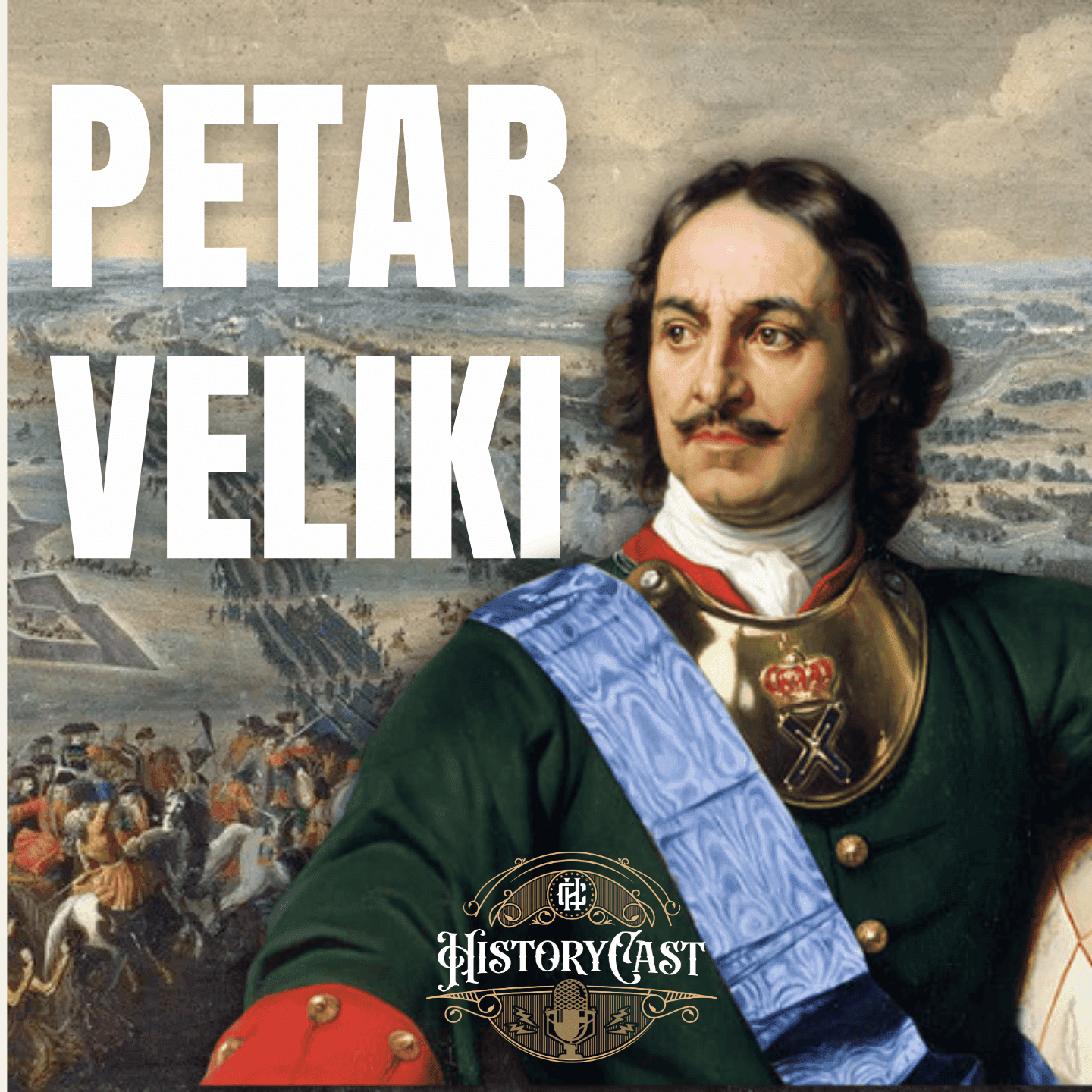 HistoryCast podcast cover art