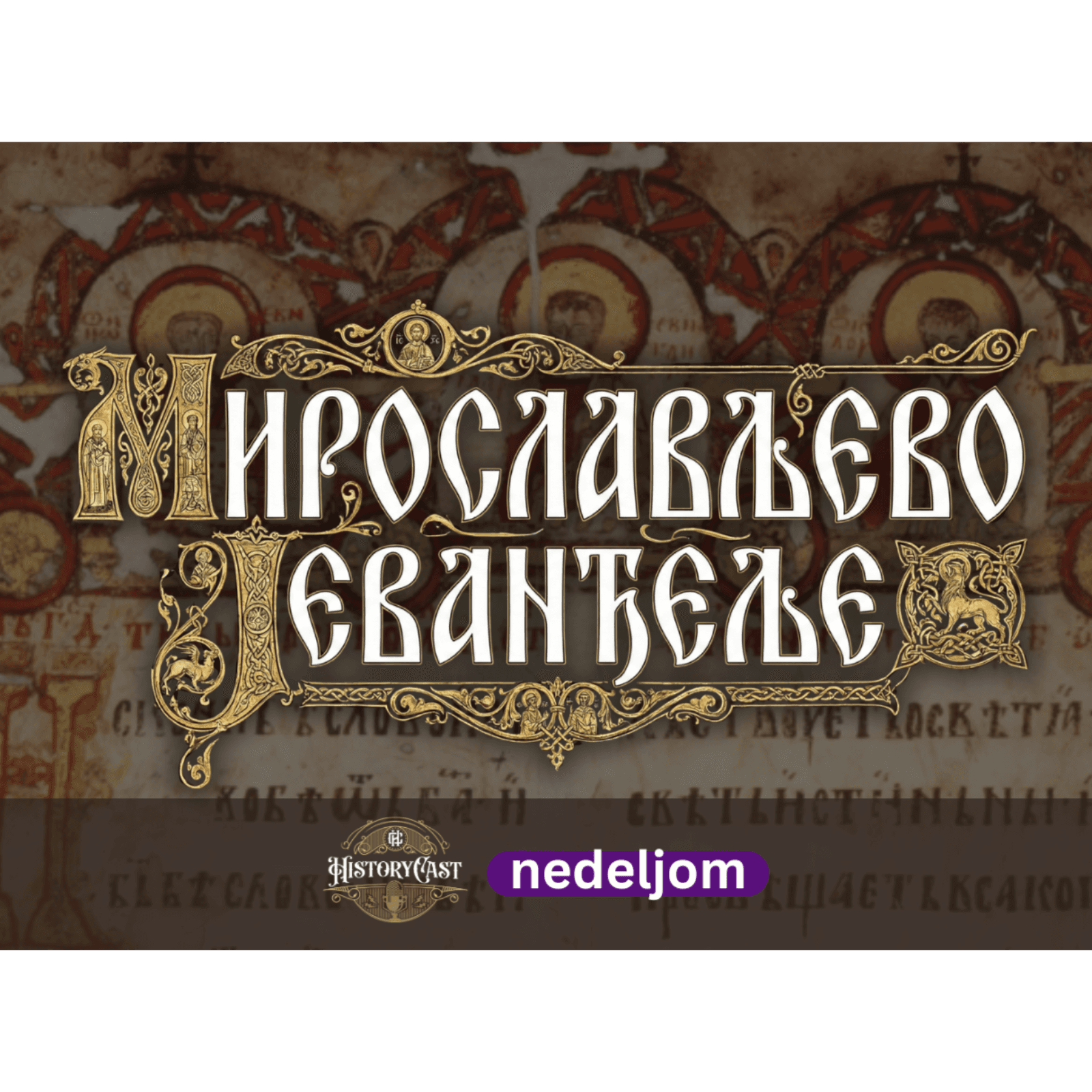 HistoryCast podcast cover art