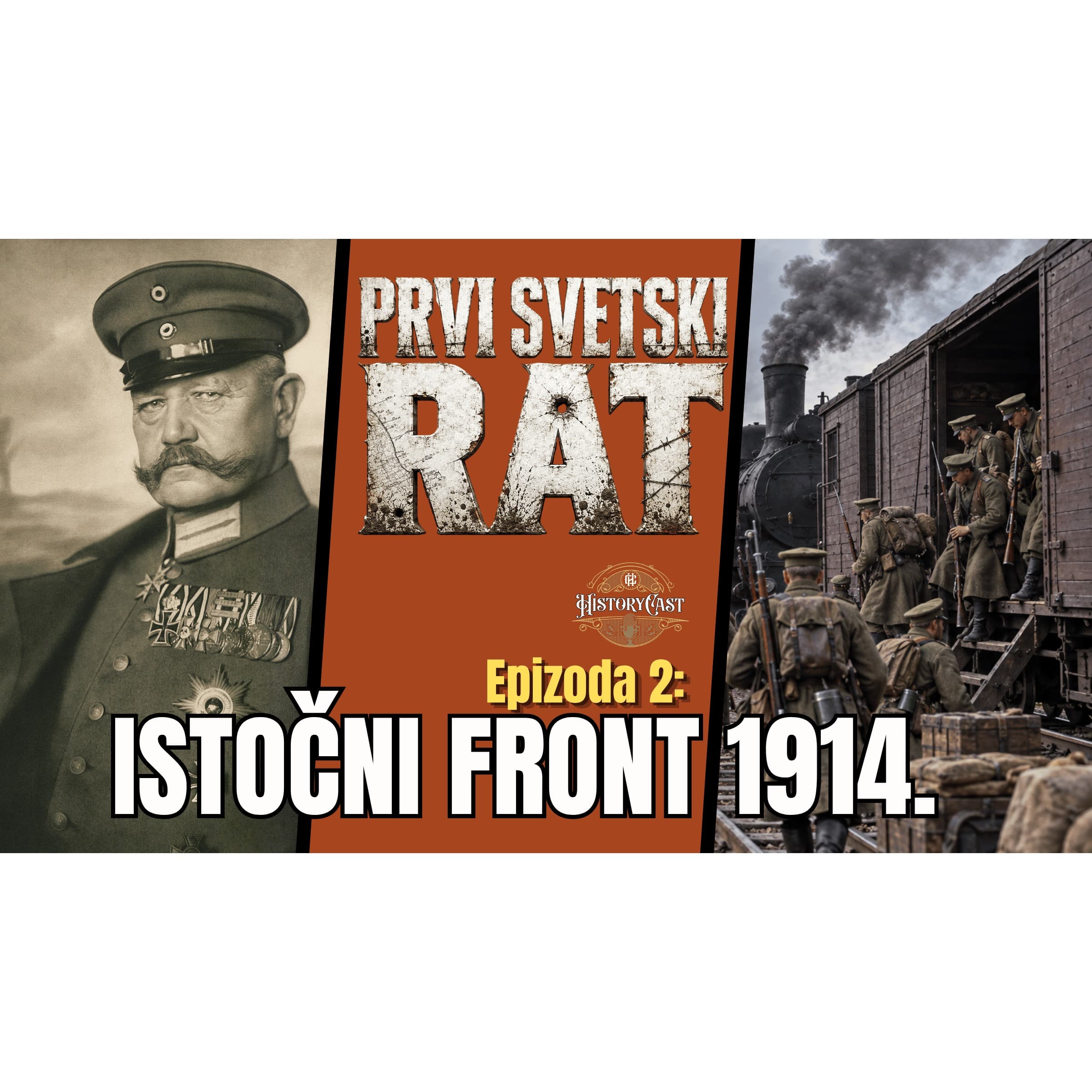 HistoryCast podcast cover art
