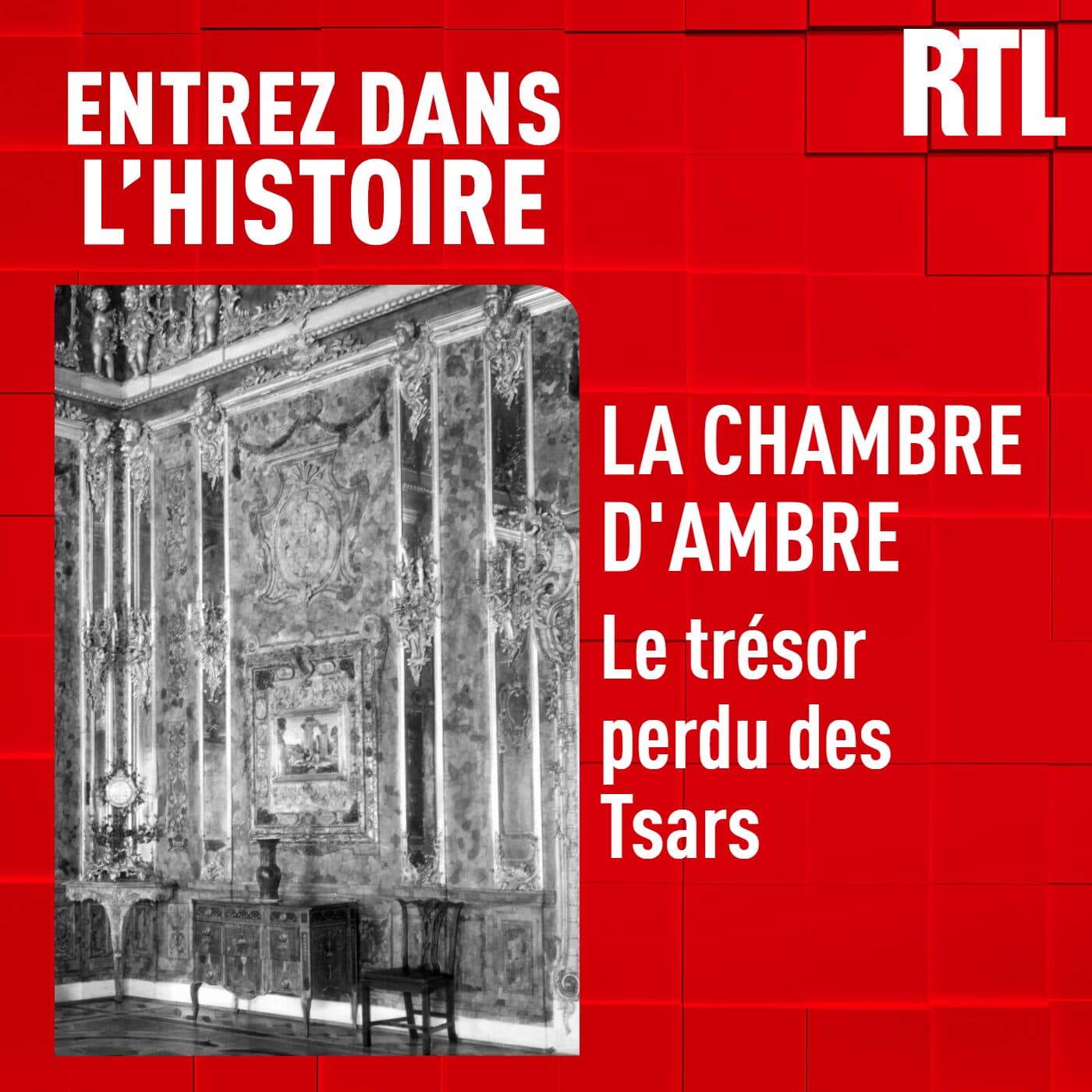 Entrez dans l'Histoire podcast cover art