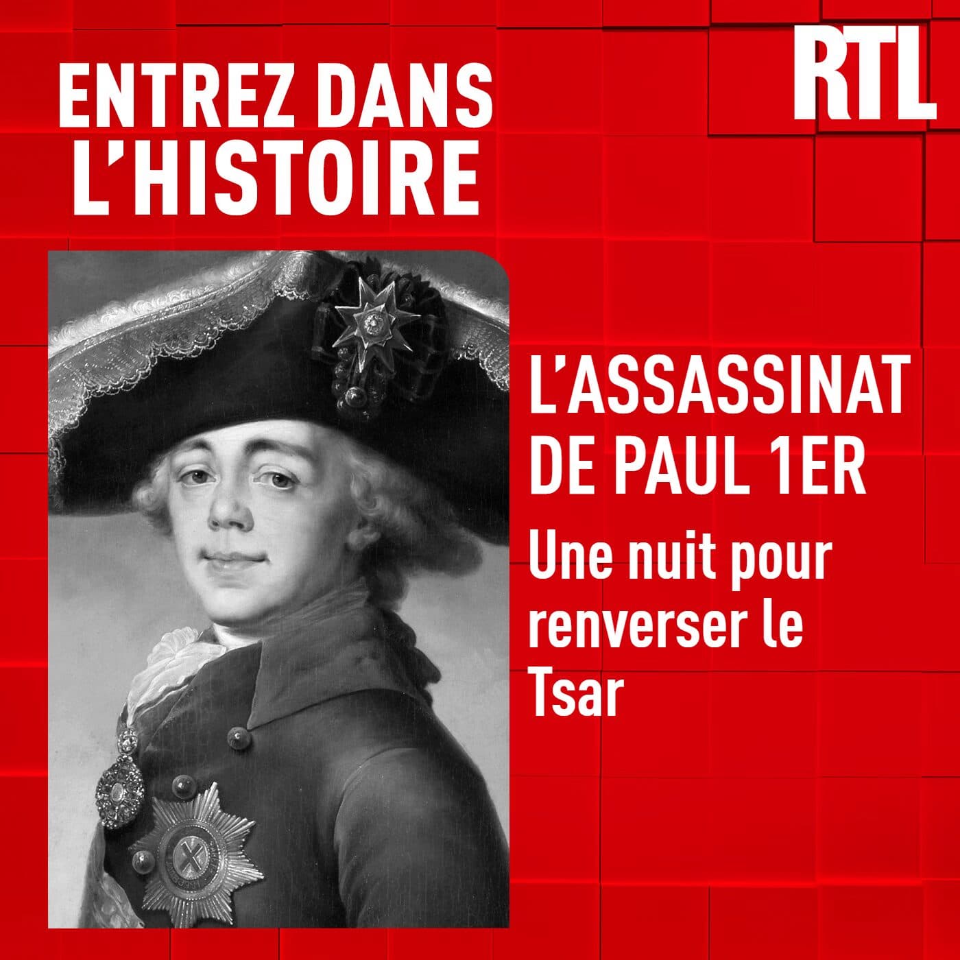 Entrez dans l'Histoire podcast cover art
