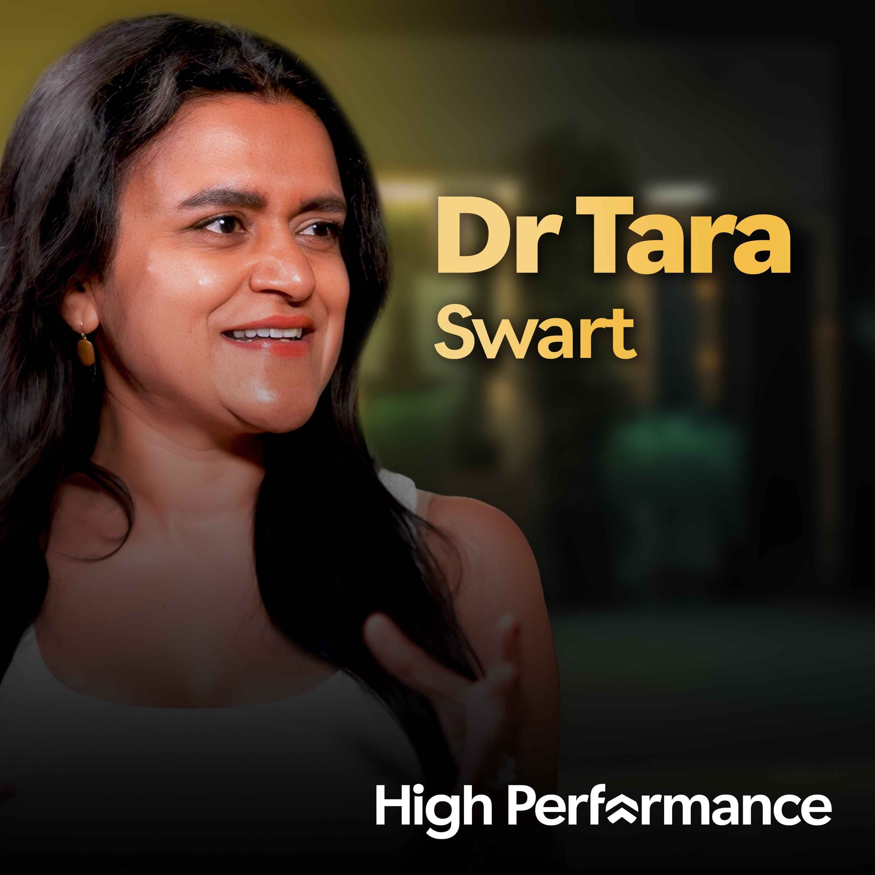 The High Performance Podcast cover art