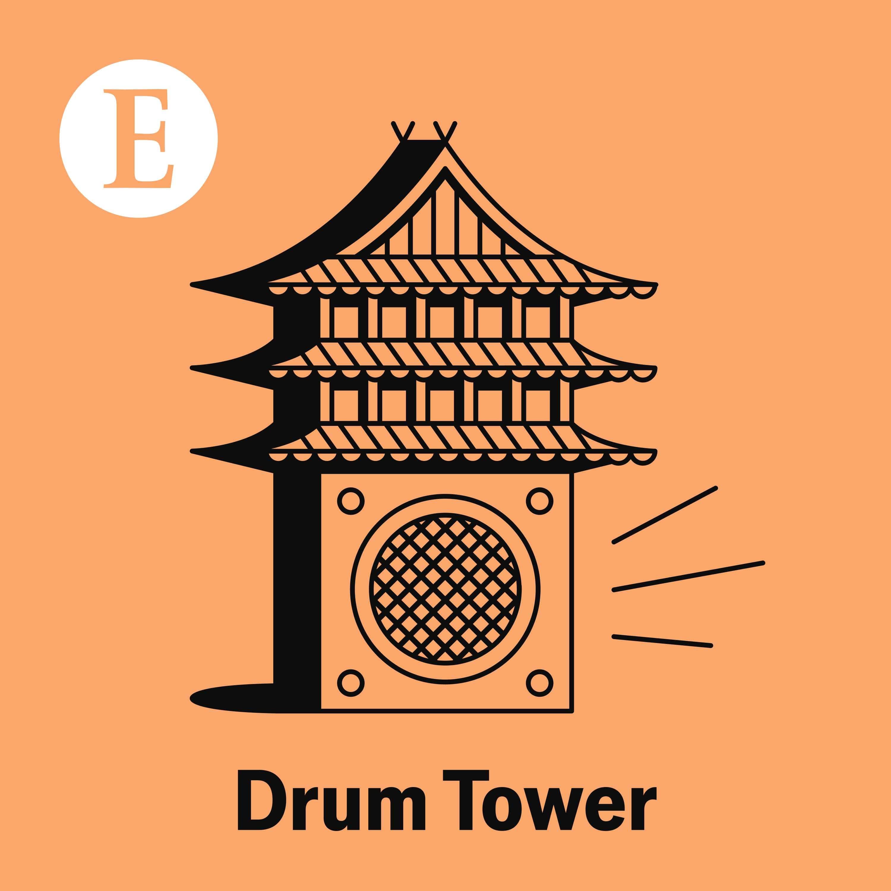 Economist Podcasts cover art