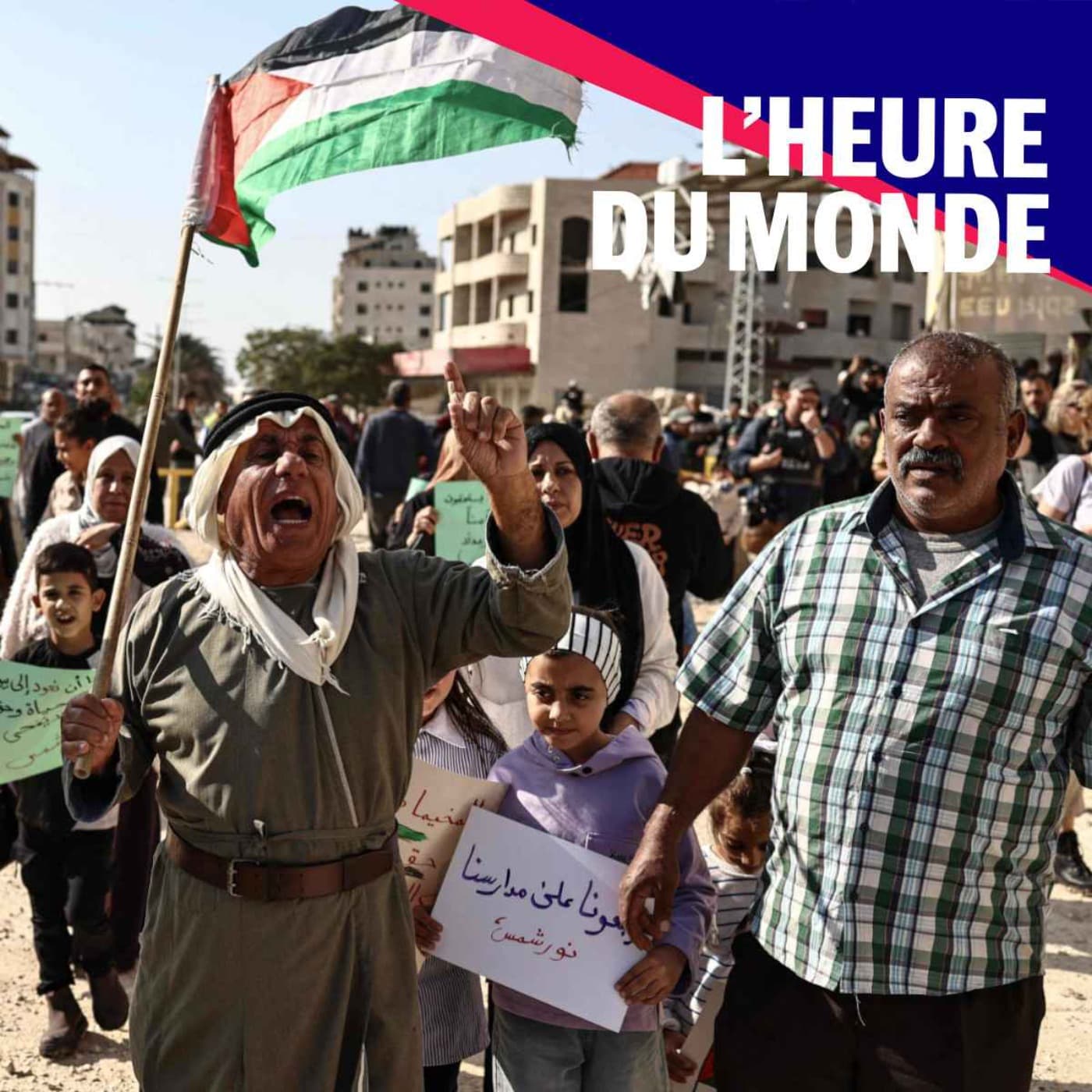 L'Heure du Monde podcast cover art