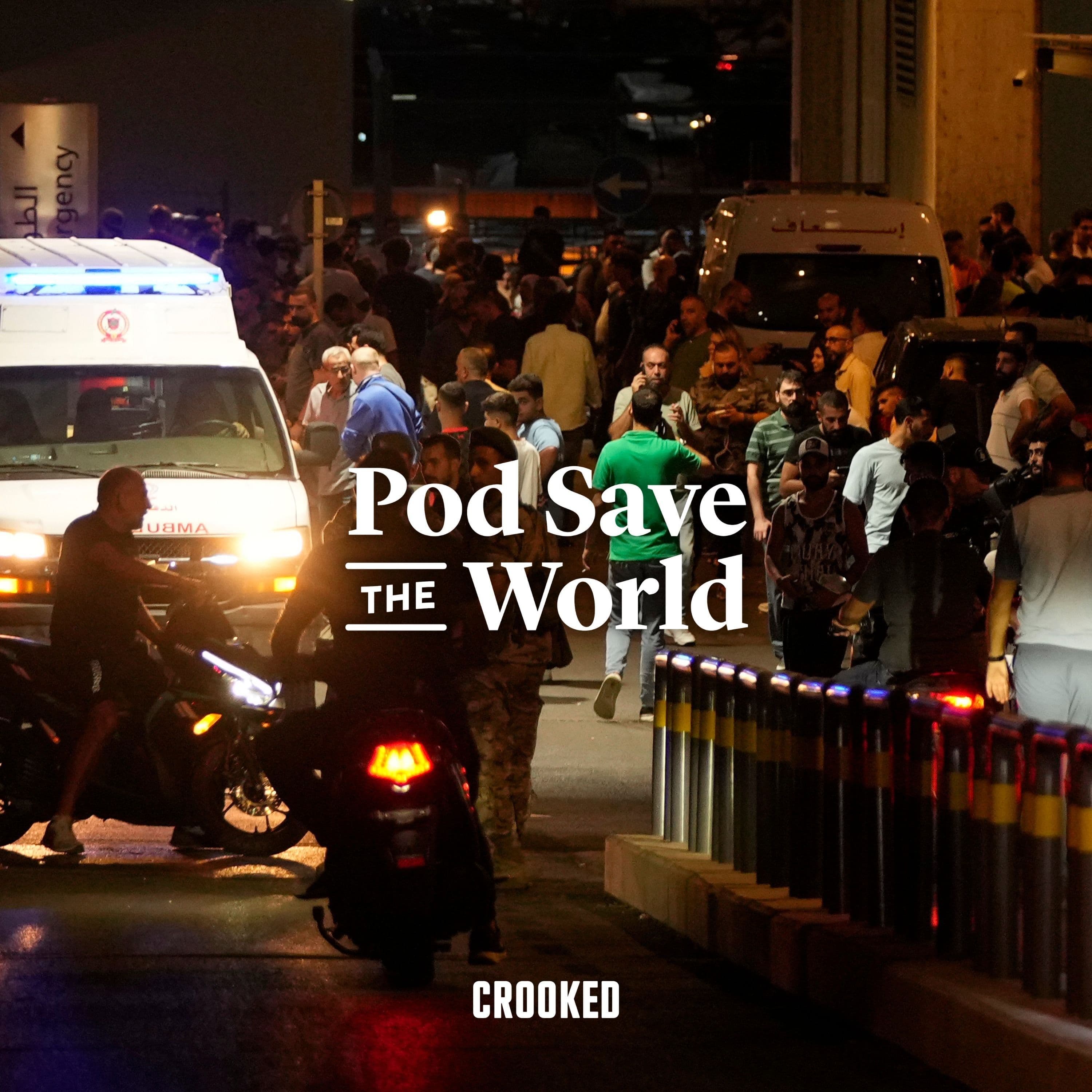 Pod Save the World podcast cover art