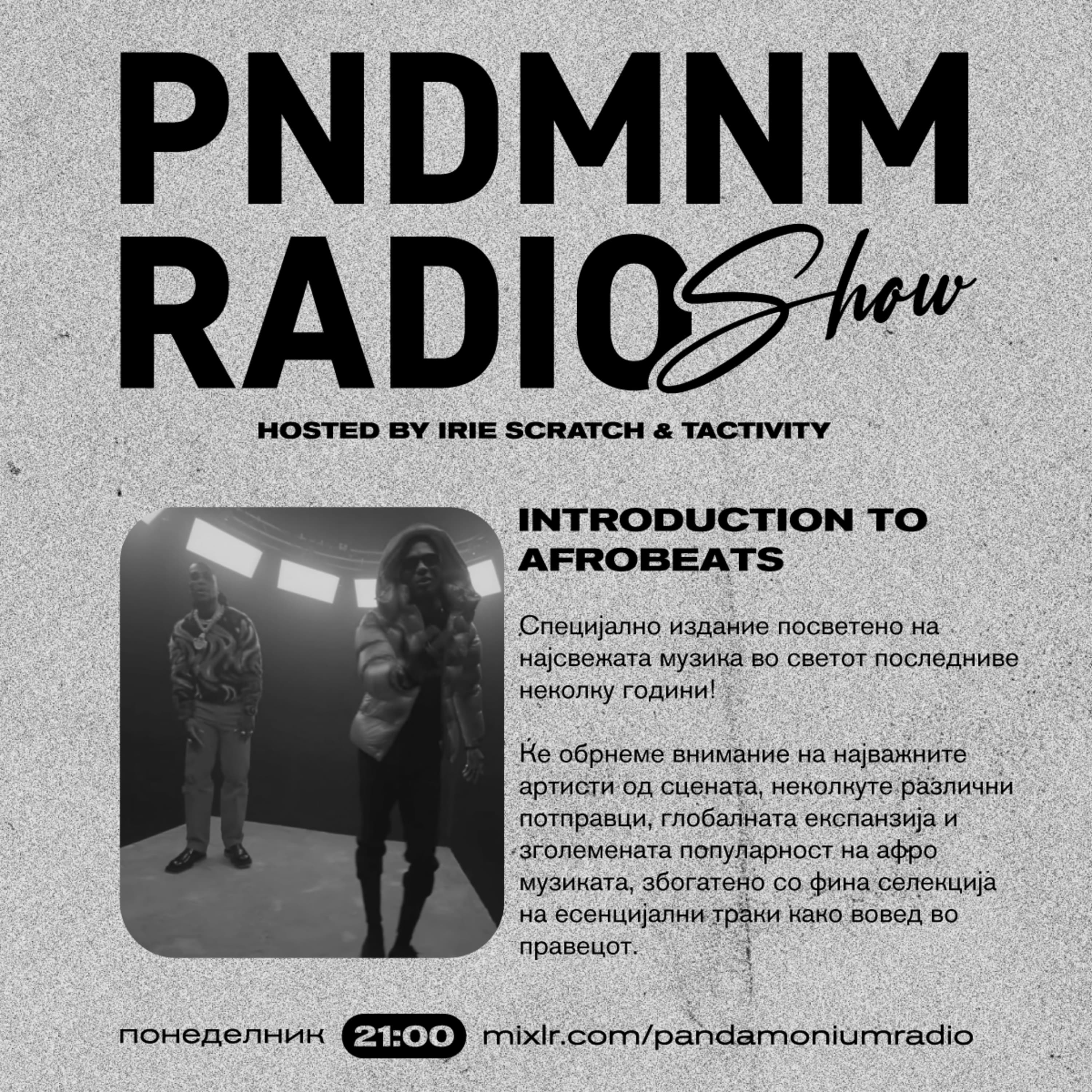 Pandamonium Radio Show podcast cover art