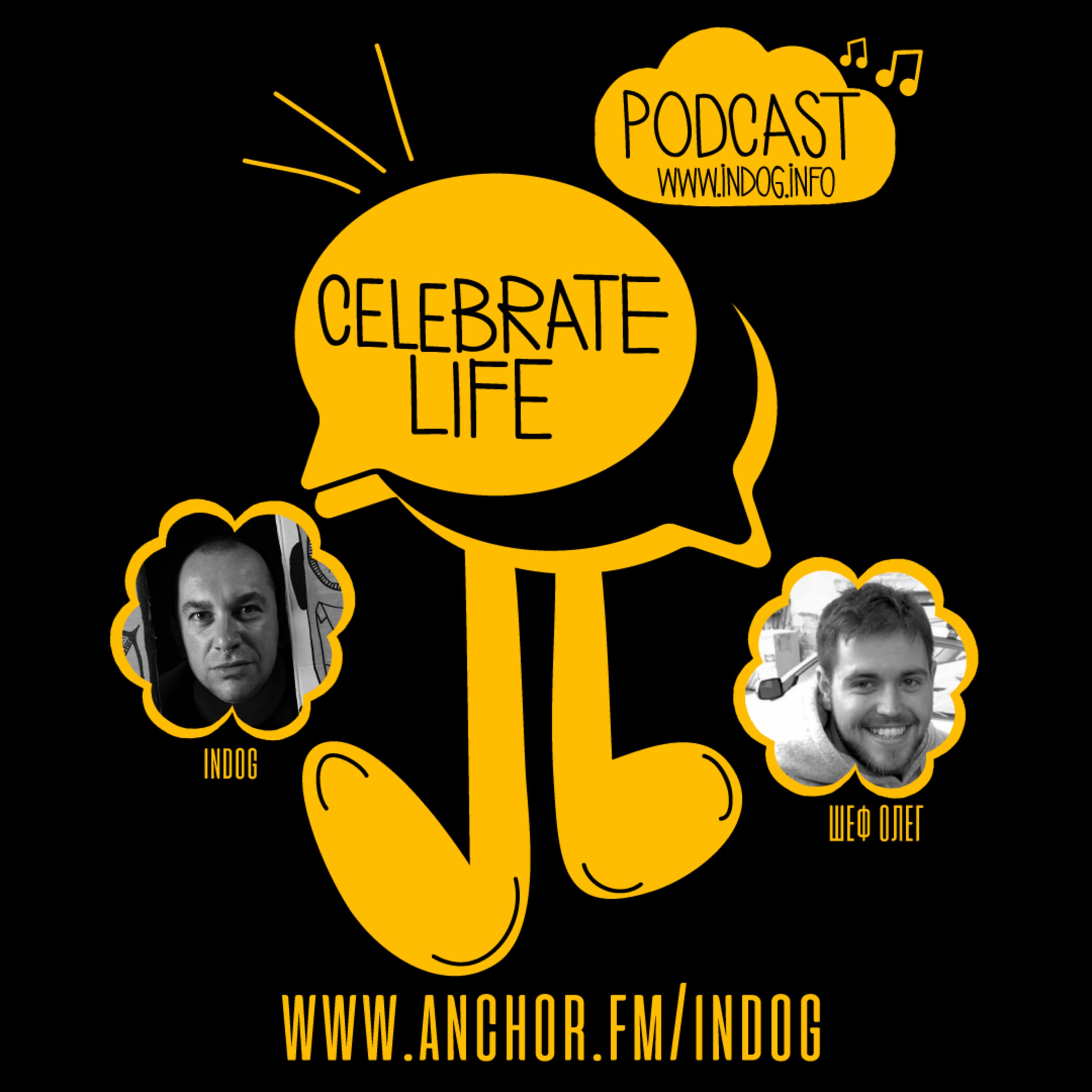 #CelebrateLifePodcast cover art