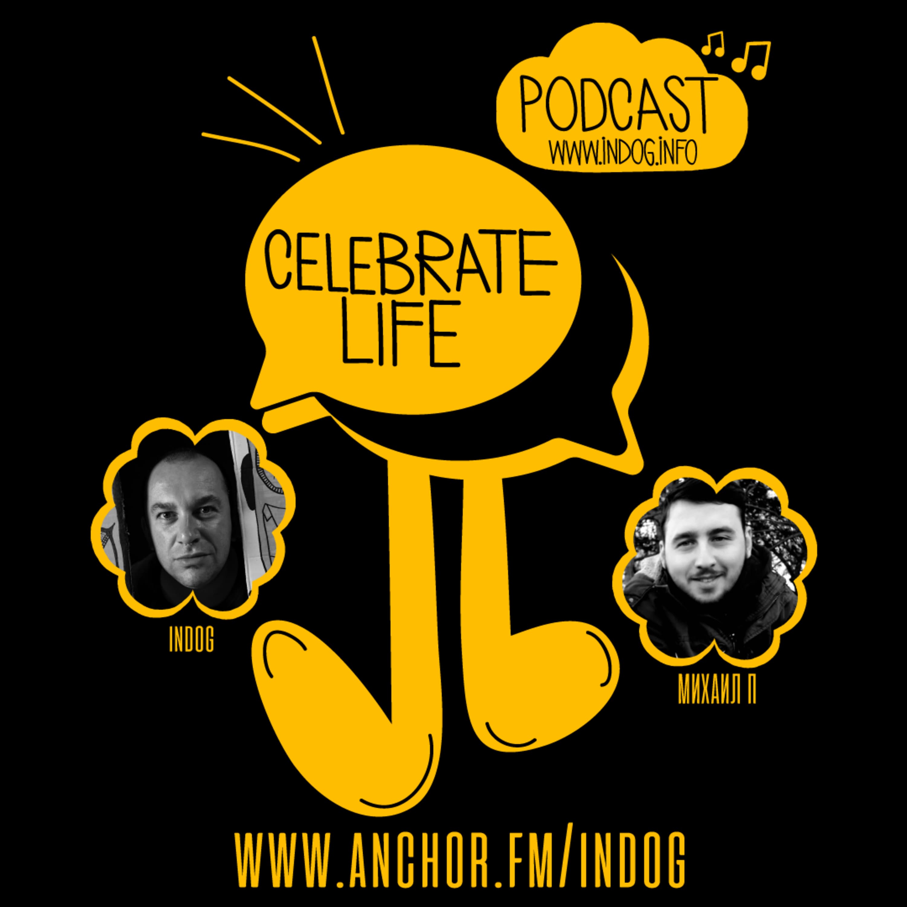 #CelebrateLifePodcast cover art