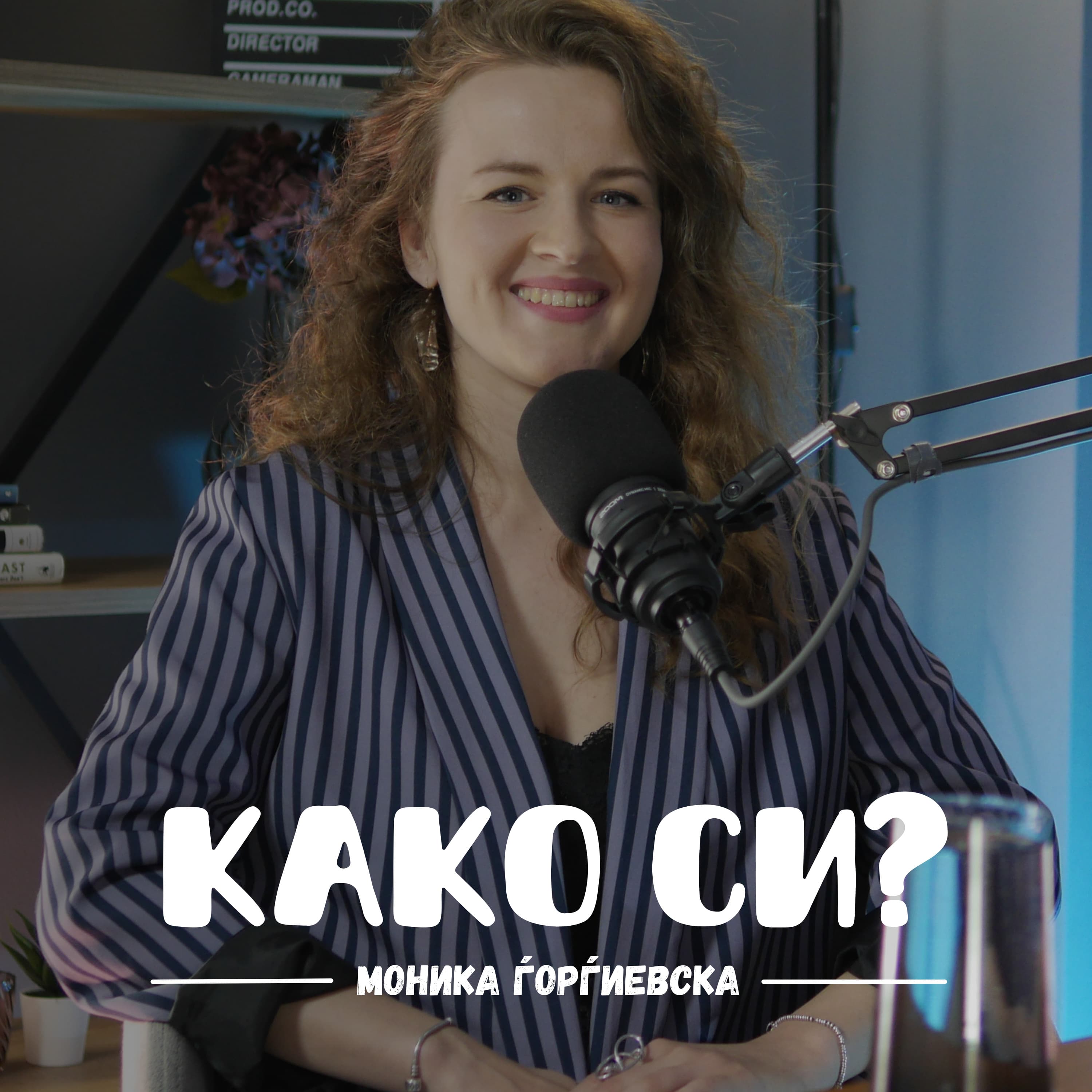 Како си? I Kako si? podcast cover art