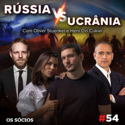 Os Sócios Podcast cover art