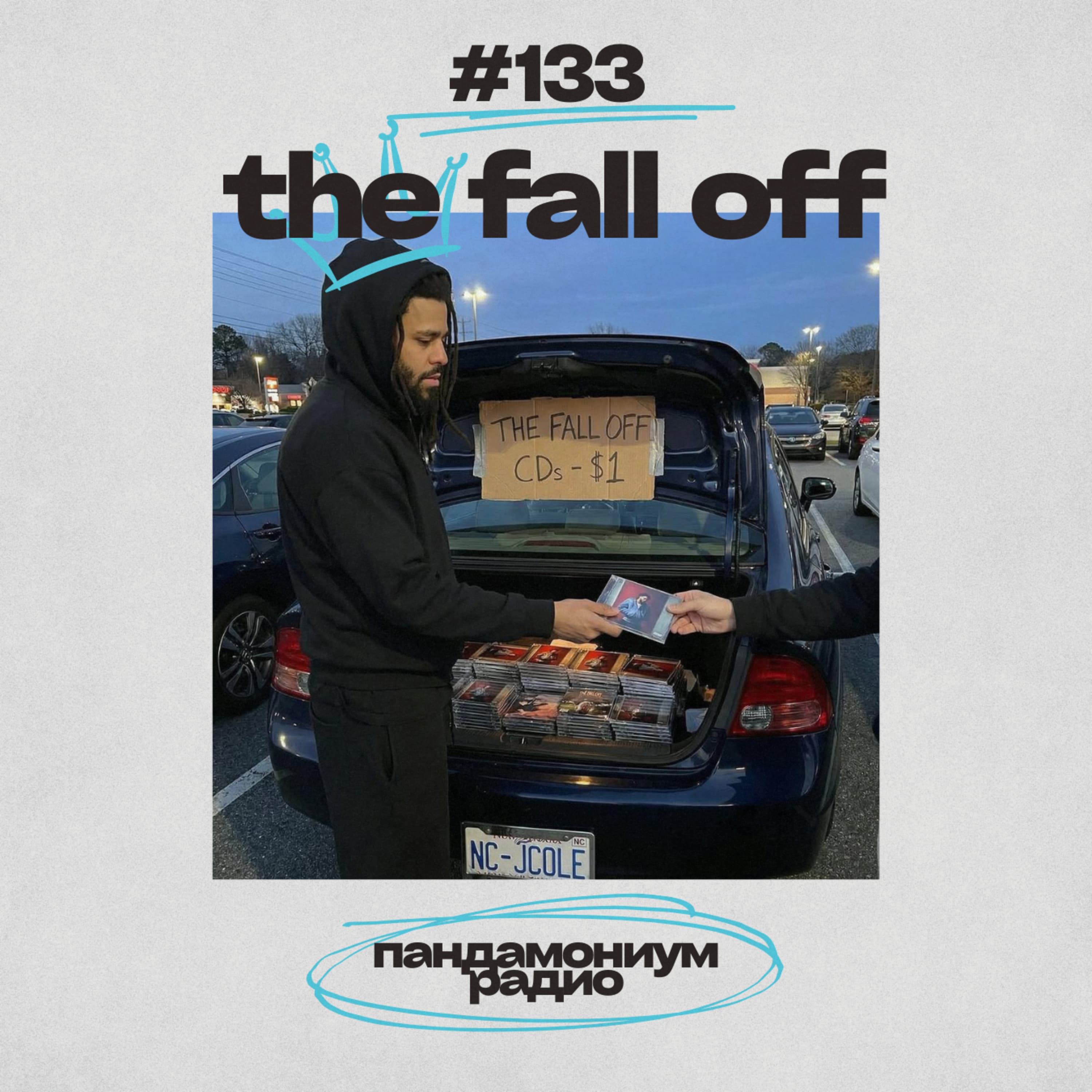 Pandamonium Radio Show podcast cover art