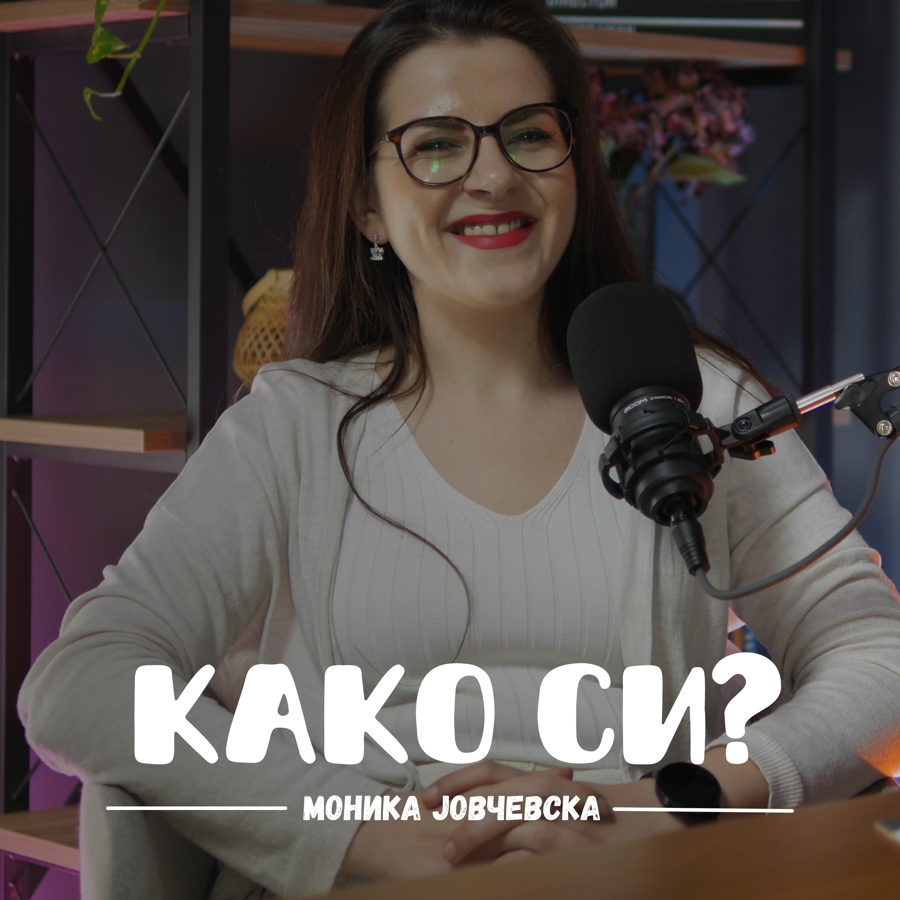 Како си? I Kako si? podcast cover art