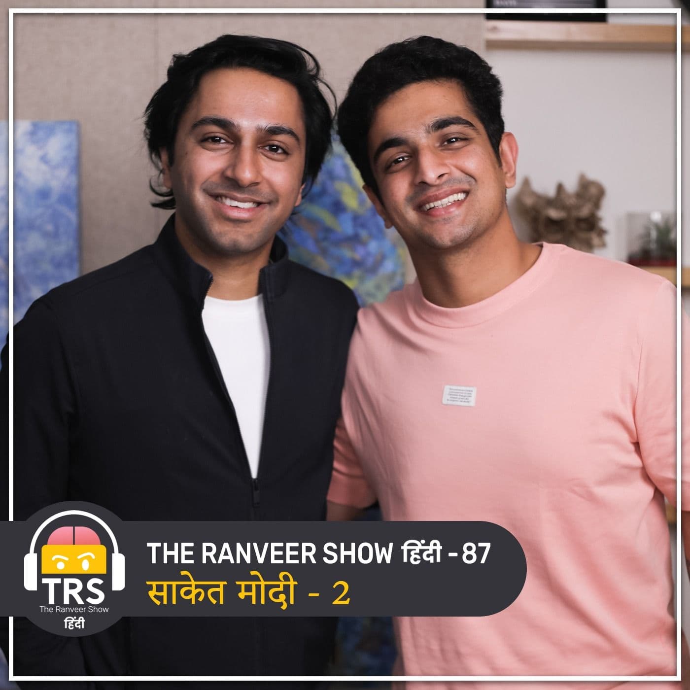 The Ranveer Show हिंदी podcast cover art