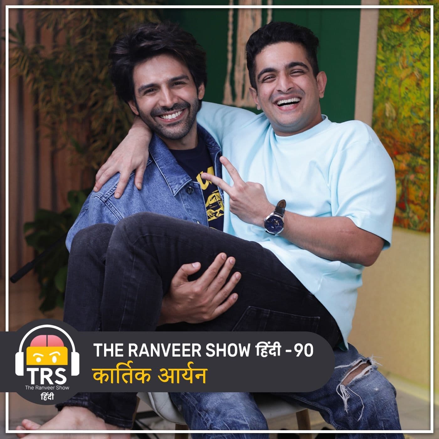 The Ranveer Show हिंदी podcast cover art
