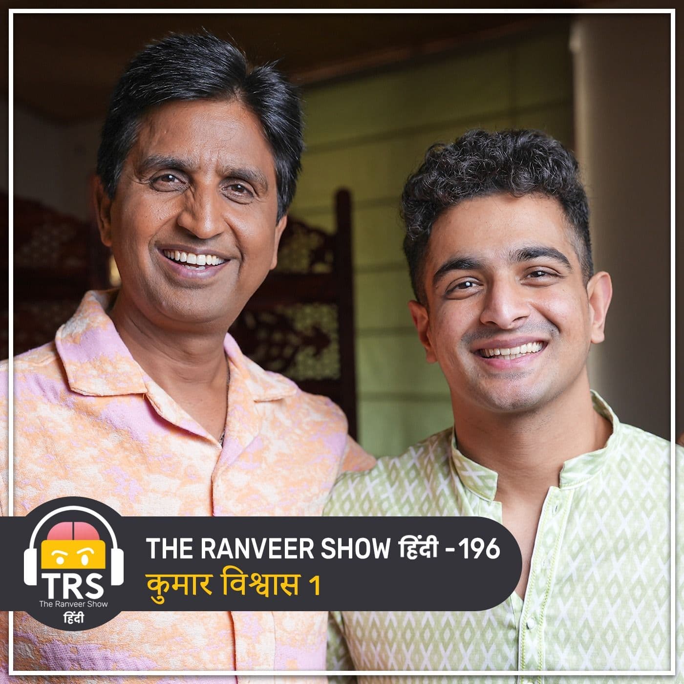 The Ranveer Show हिंदी podcast cover art