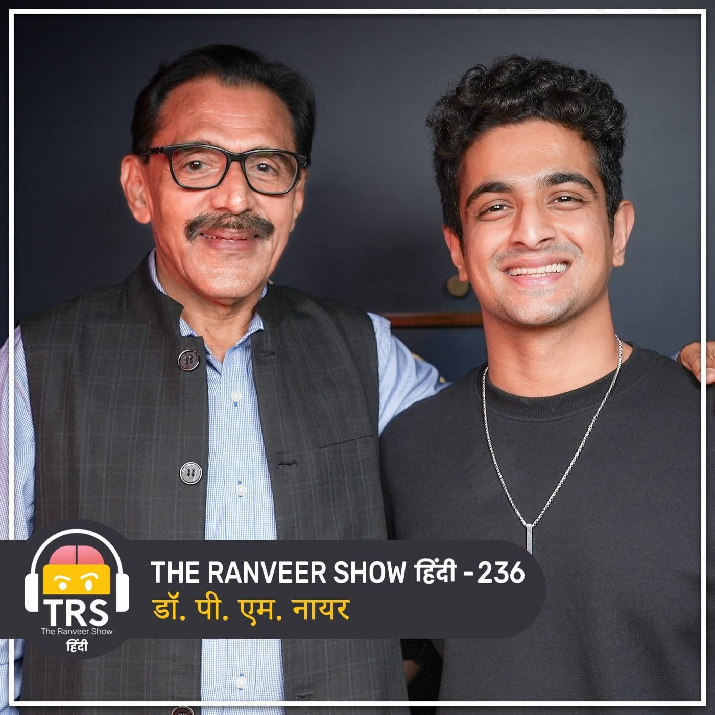 The Ranveer Show हिंदी podcast cover art