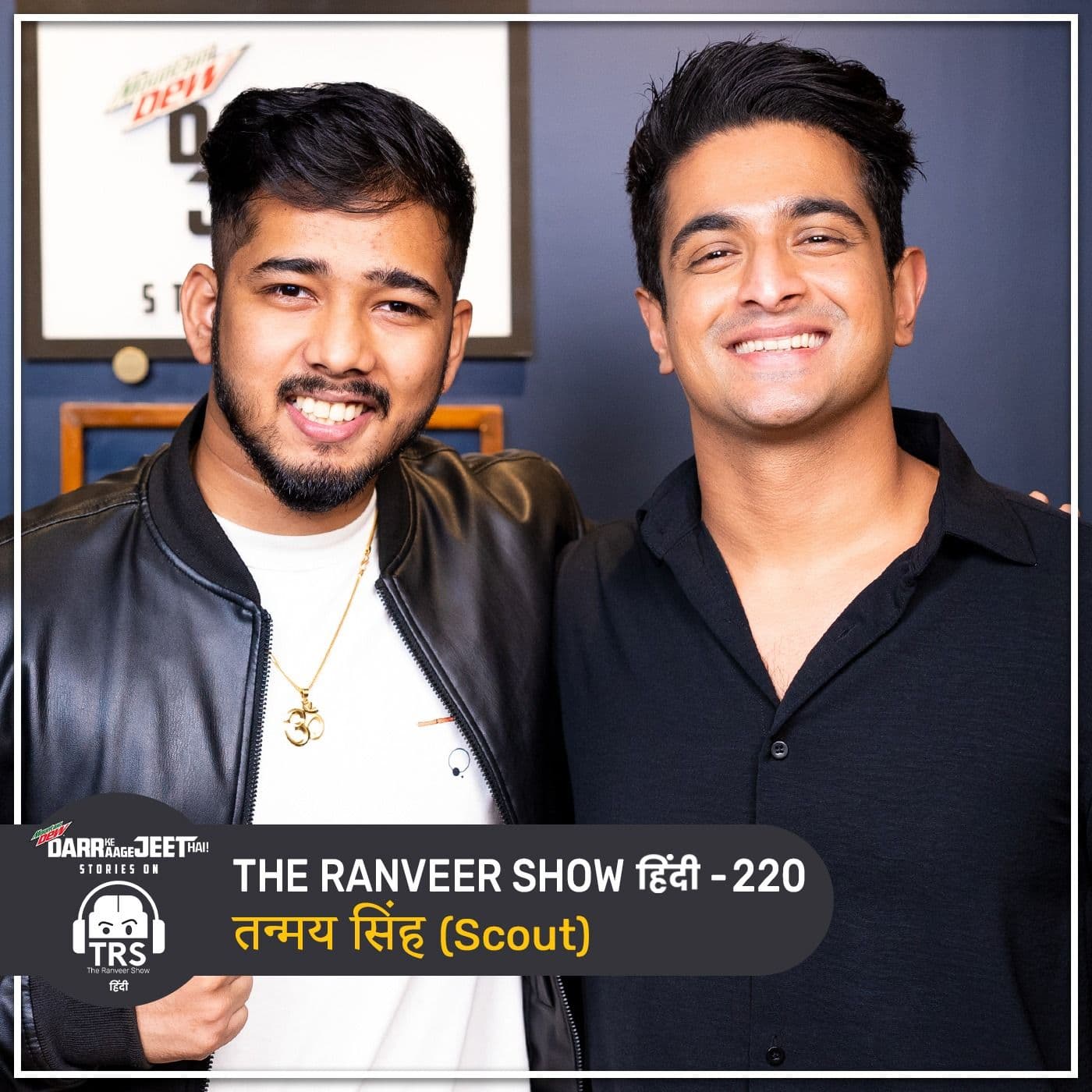 The Ranveer Show हिंदी podcast cover art