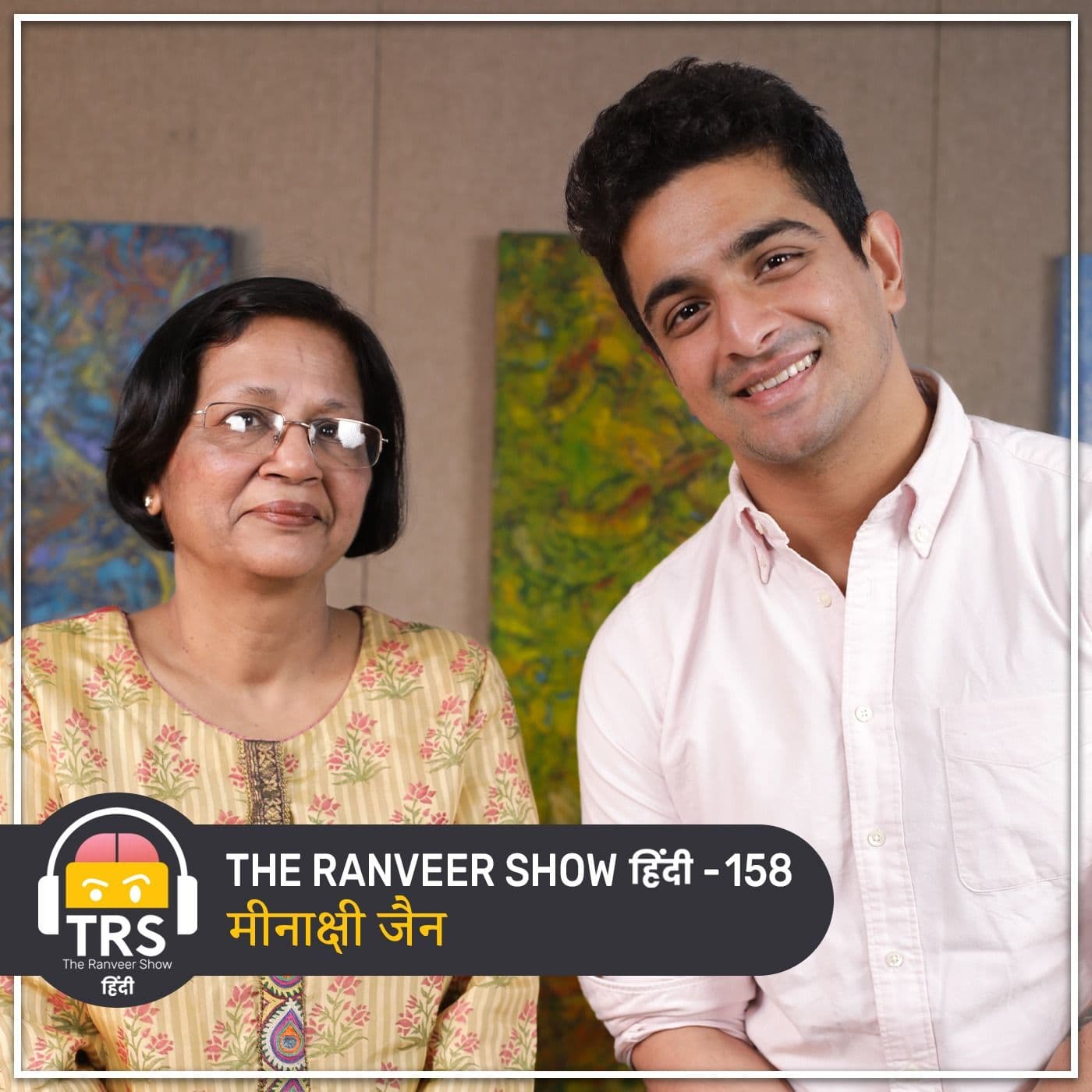 The Ranveer Show हिंदी podcast cover art