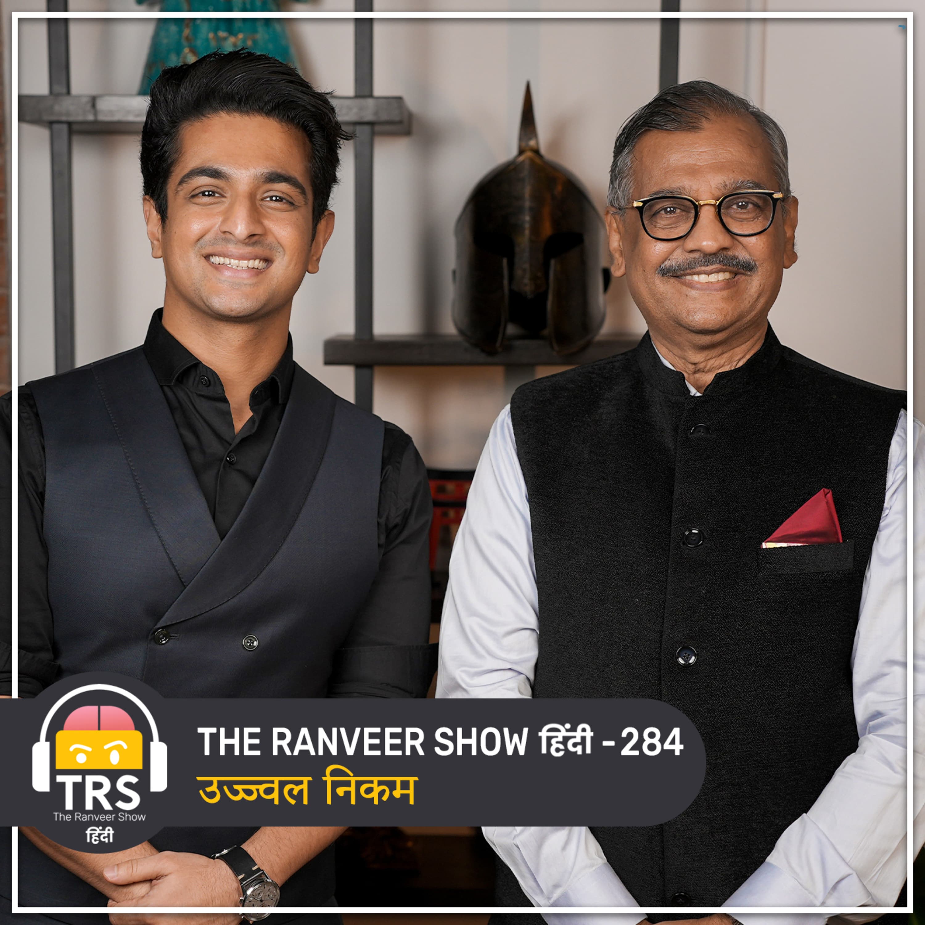 The Ranveer Show हिंदी podcast cover art