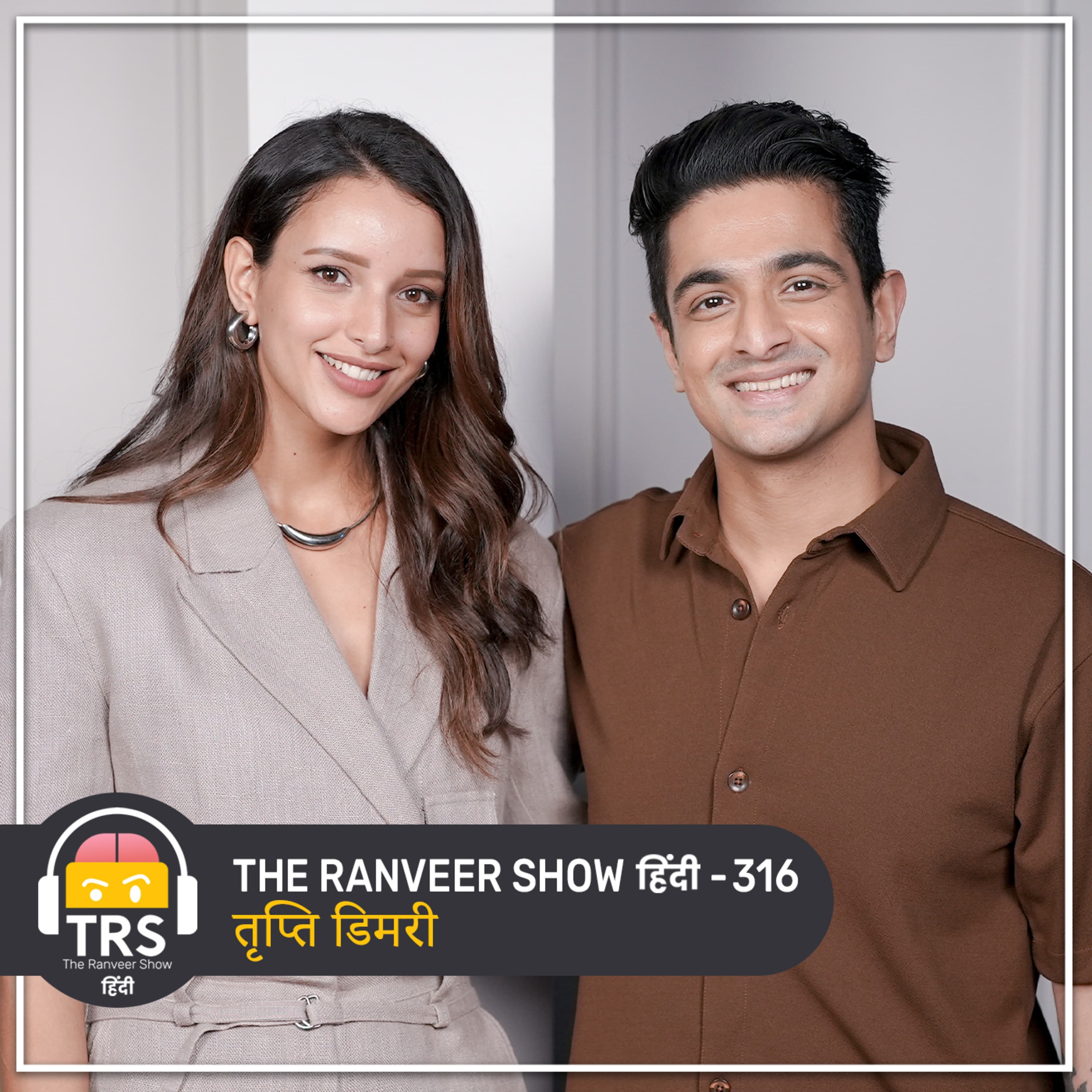 The Ranveer Show हिंदी podcast cover art