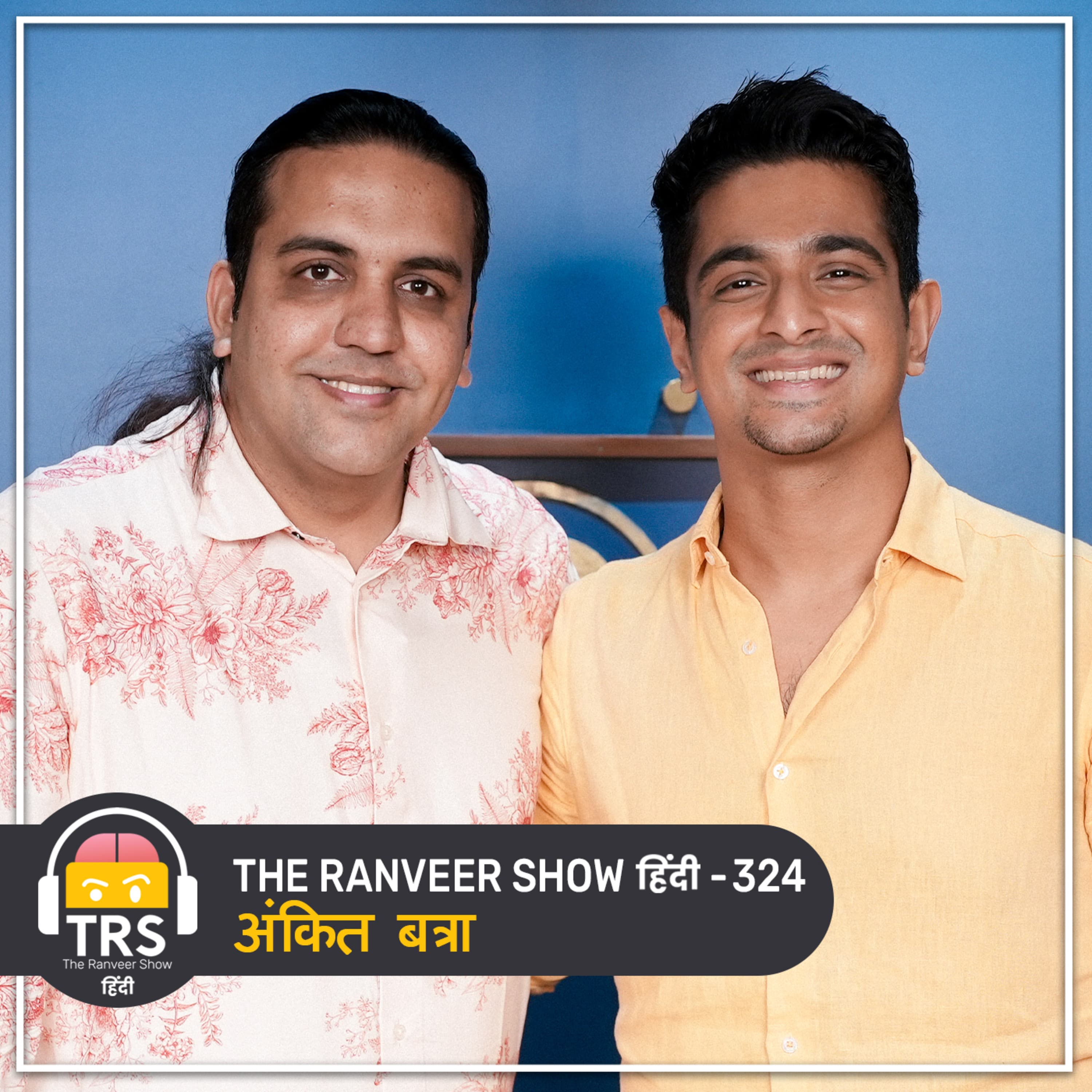 The Ranveer Show हिंदी podcast cover art