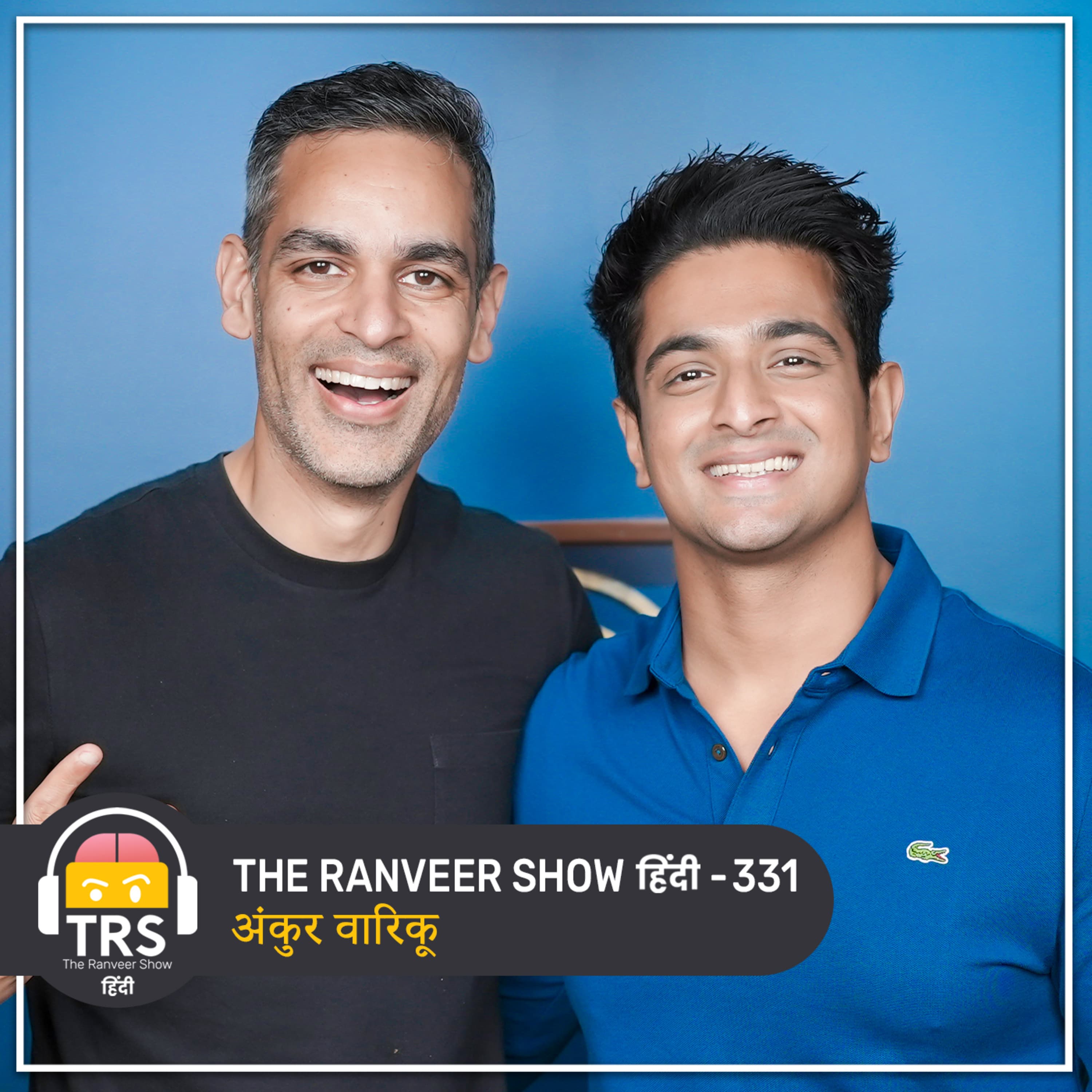 The Ranveer Show हिंदी podcast cover art