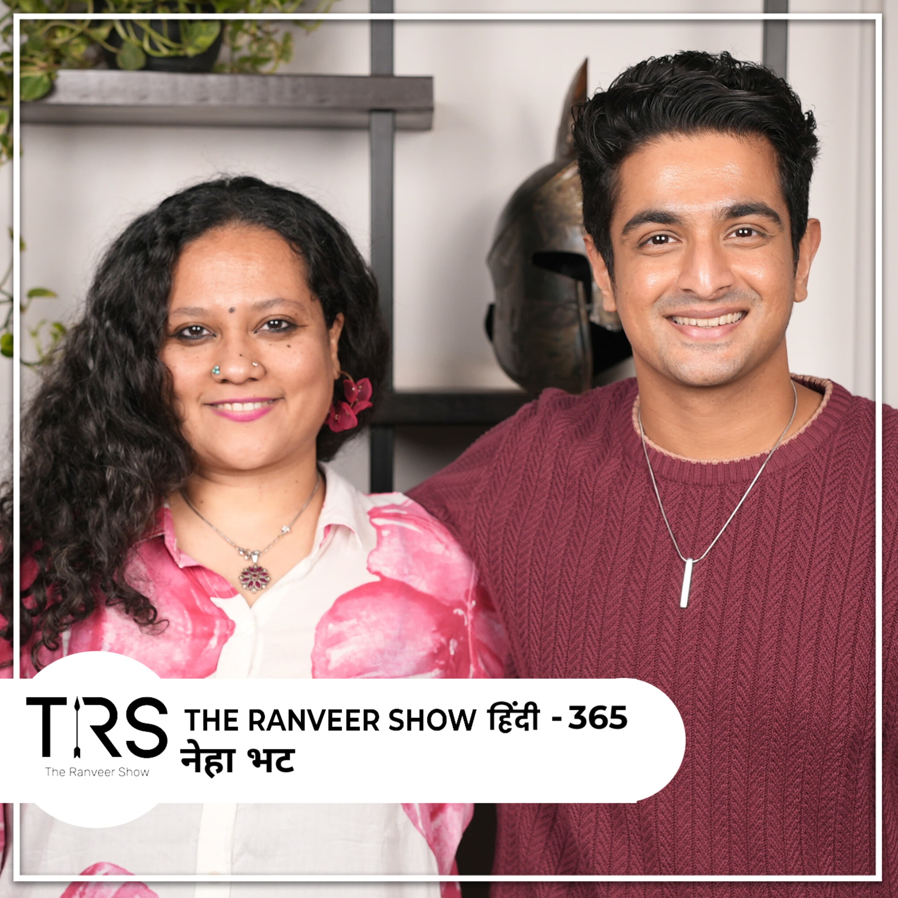 The Ranveer Show हिंदी podcast cover art