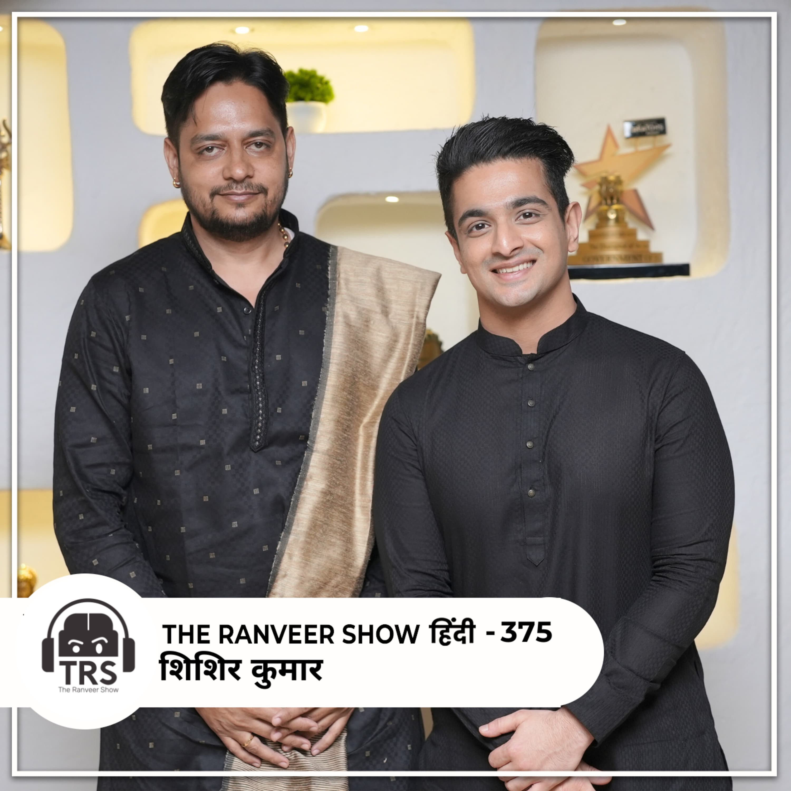 The Ranveer Show हिंदी podcast cover art