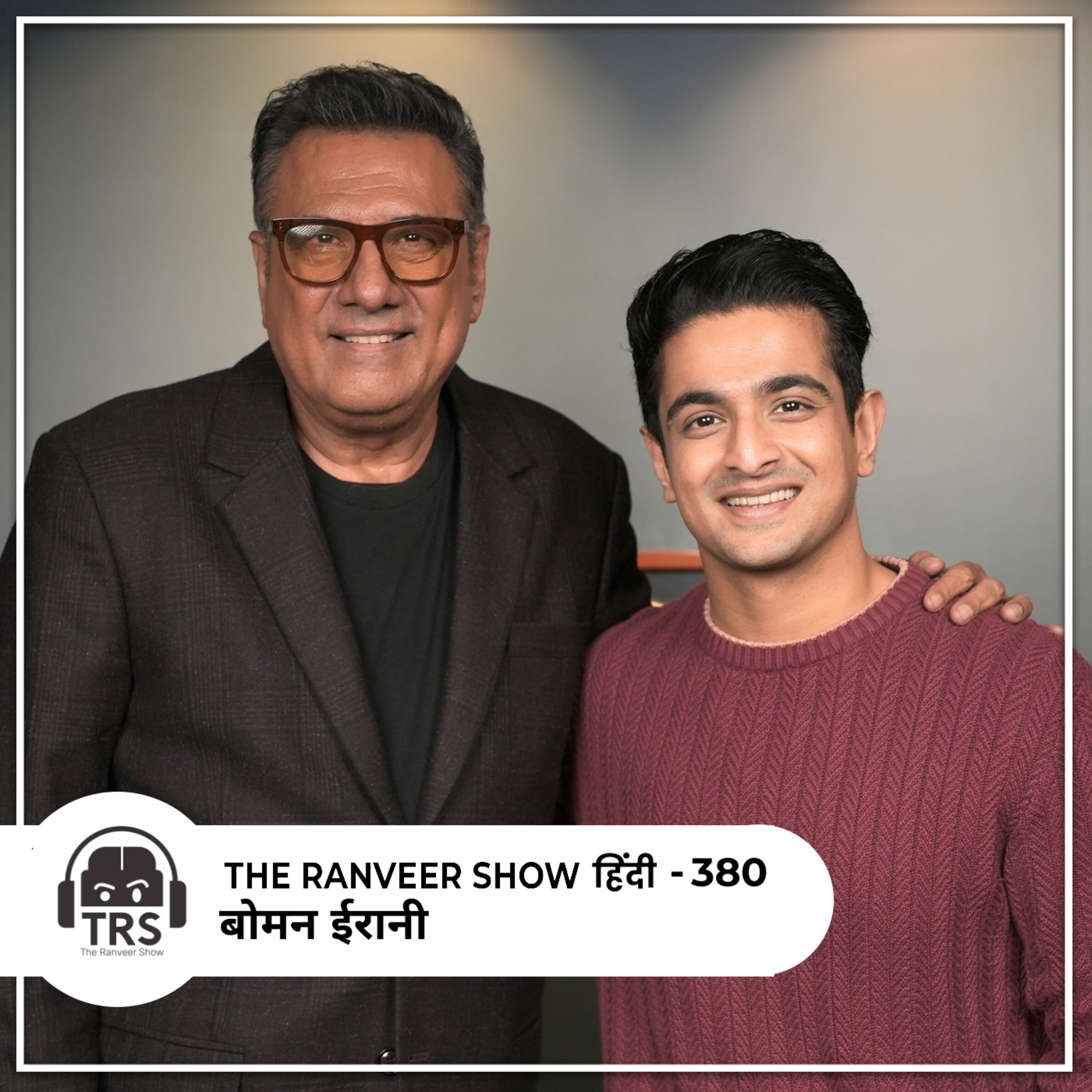 The Ranveer Show हिंदी podcast cover art