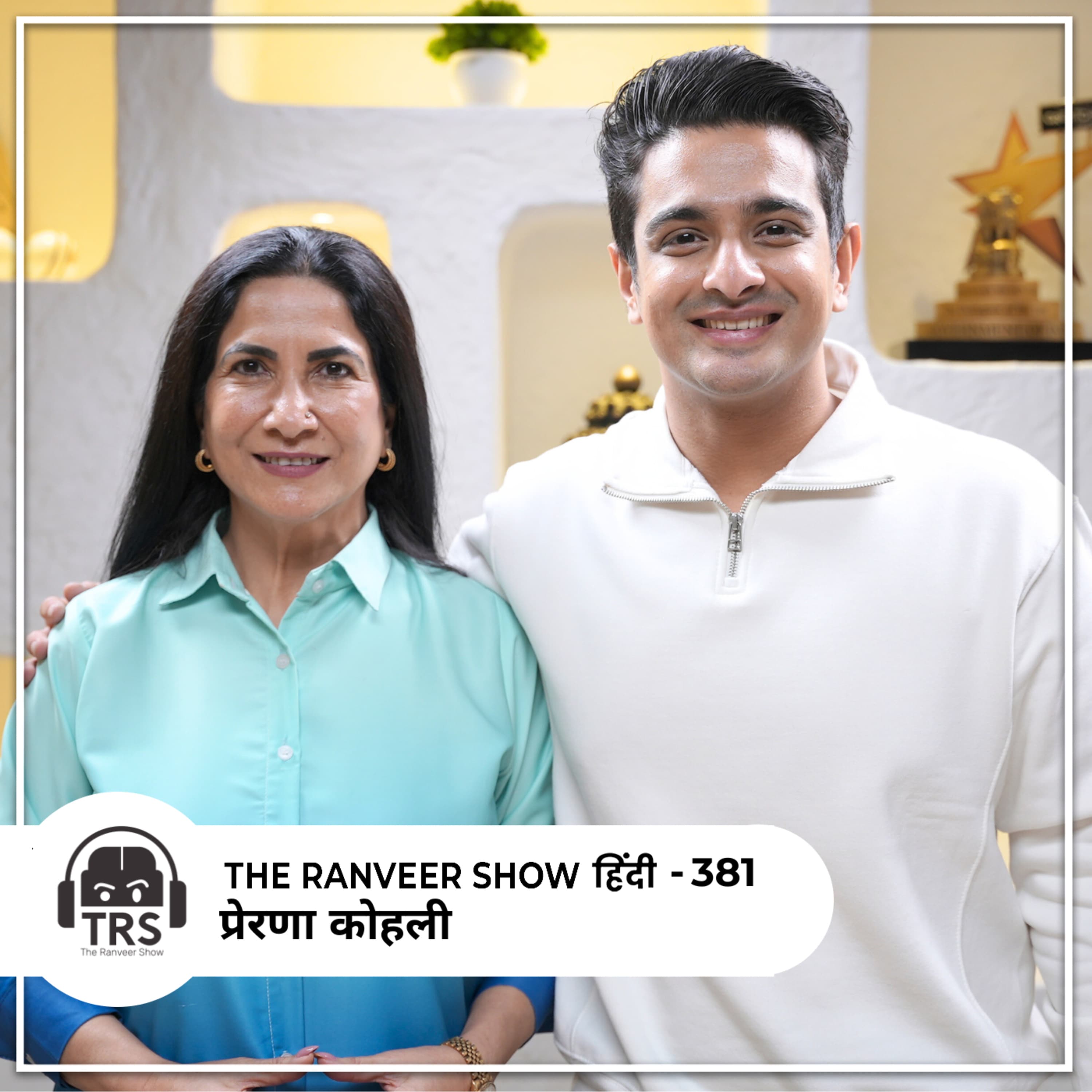 The Ranveer Show हिंदी podcast cover art