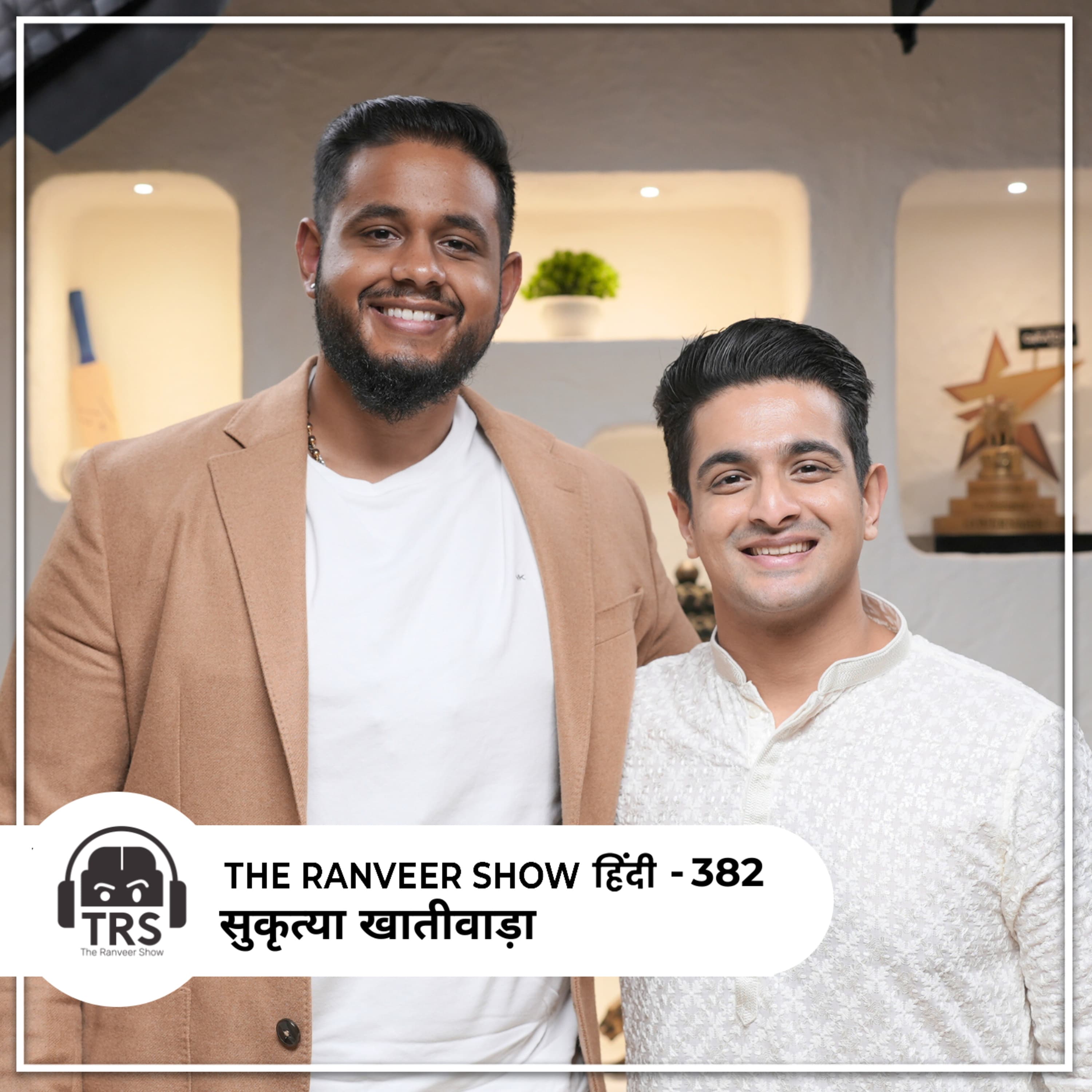 The Ranveer Show हिंदी podcast cover art