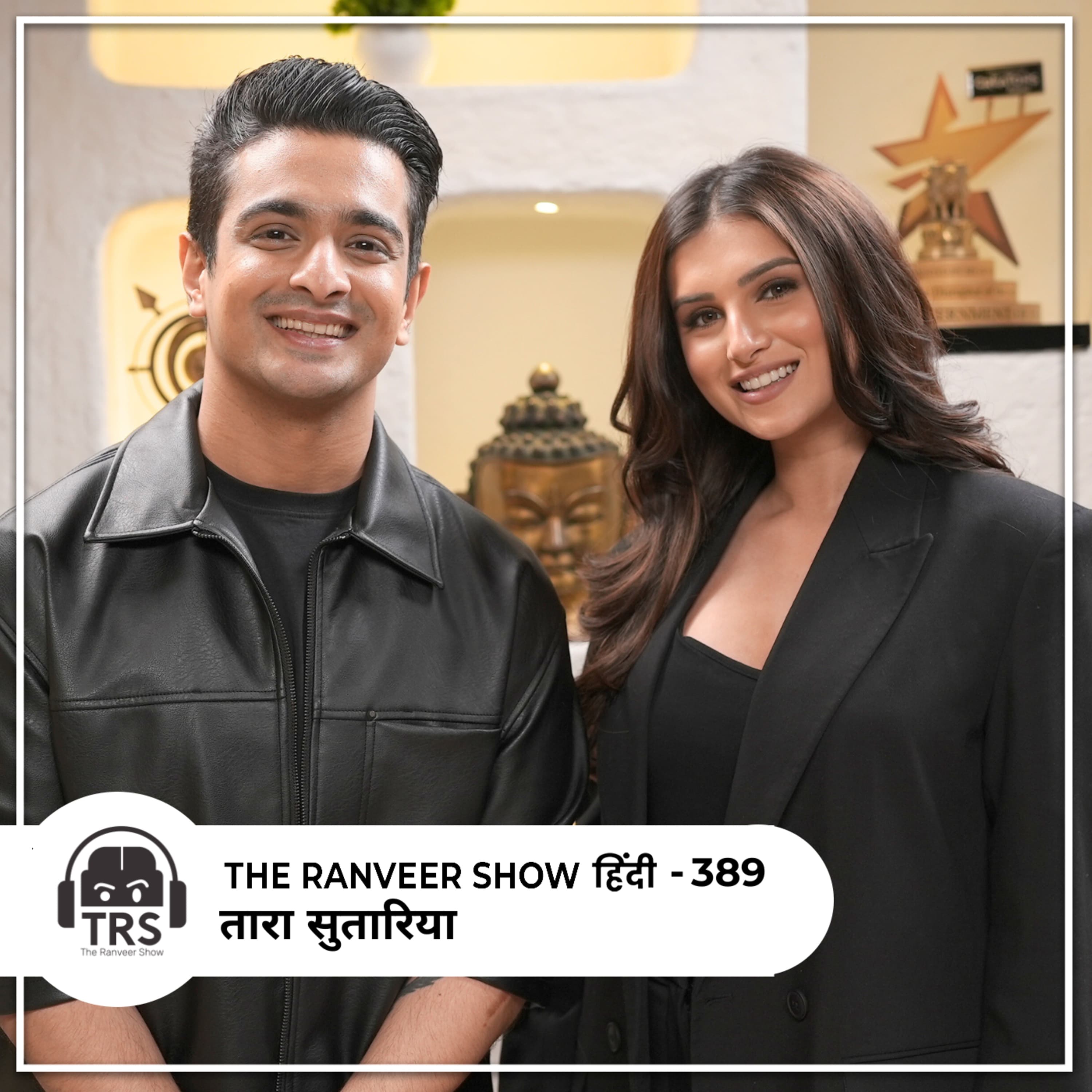 The Ranveer Show हिंदी podcast cover art
