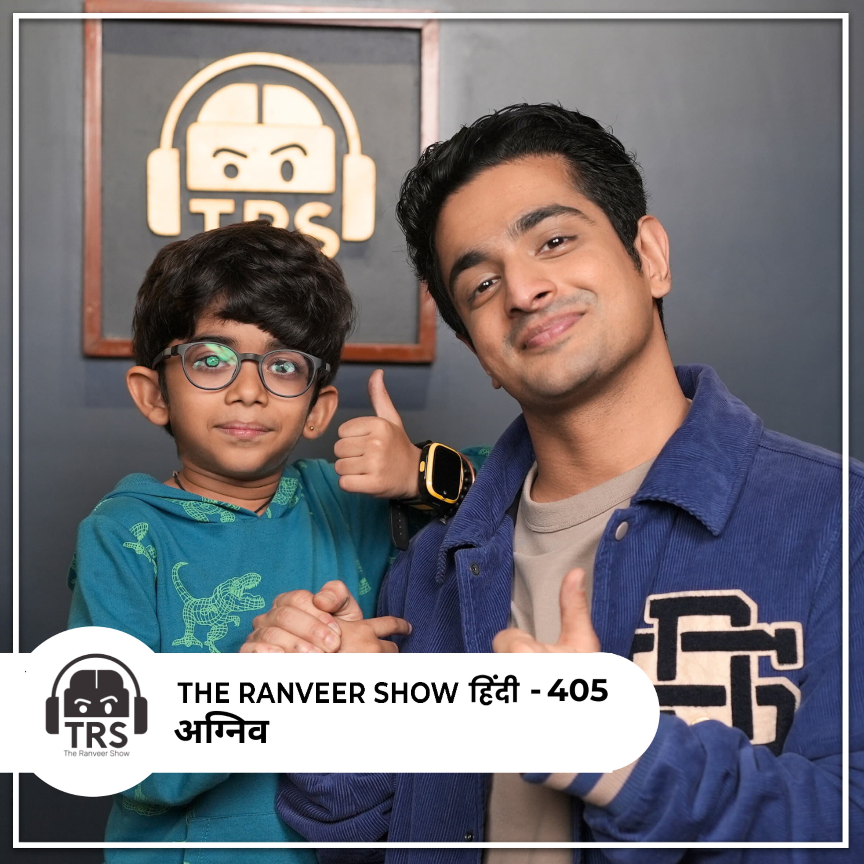 The Ranveer Show हिंदी podcast cover art