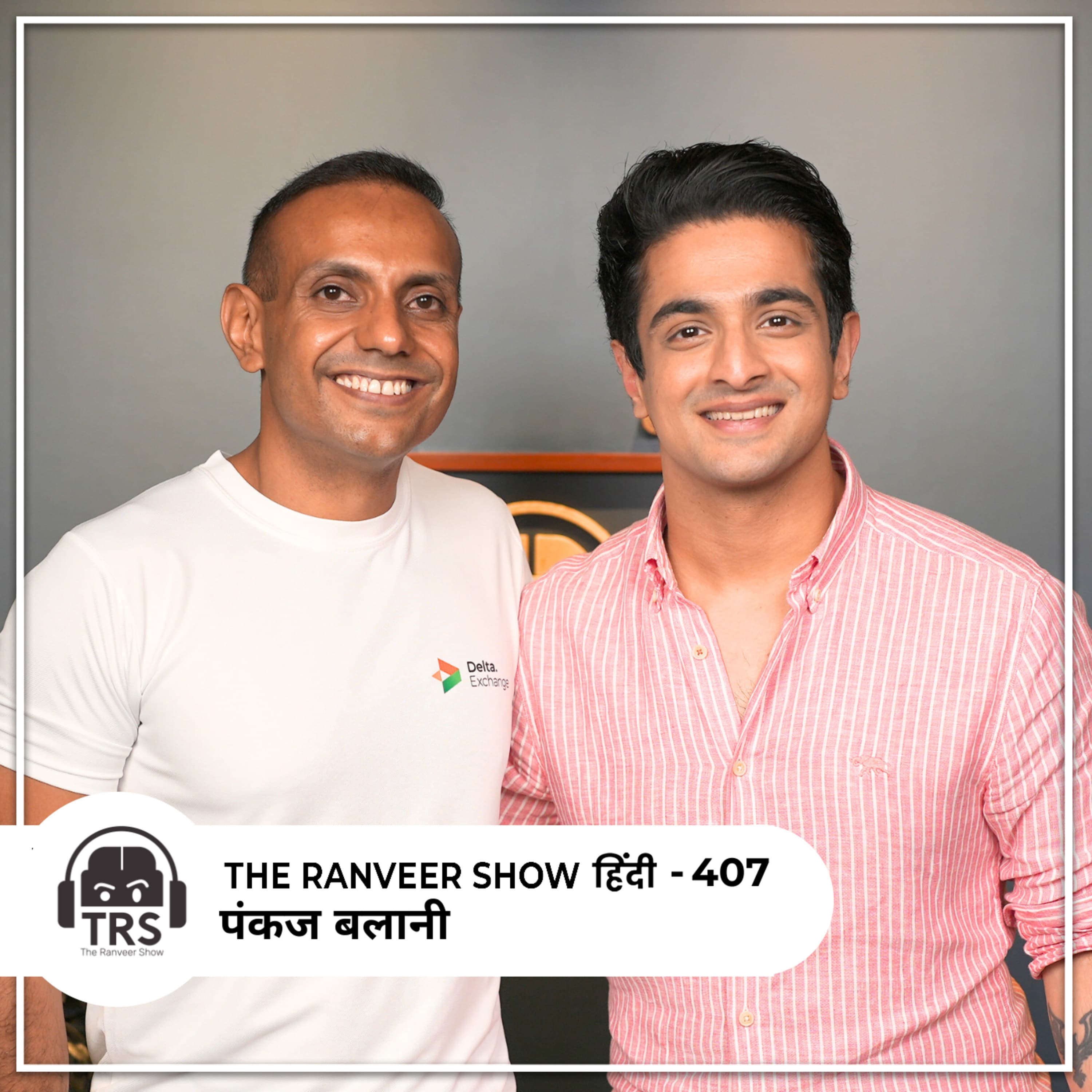 The Ranveer Show हिंदी podcast cover art