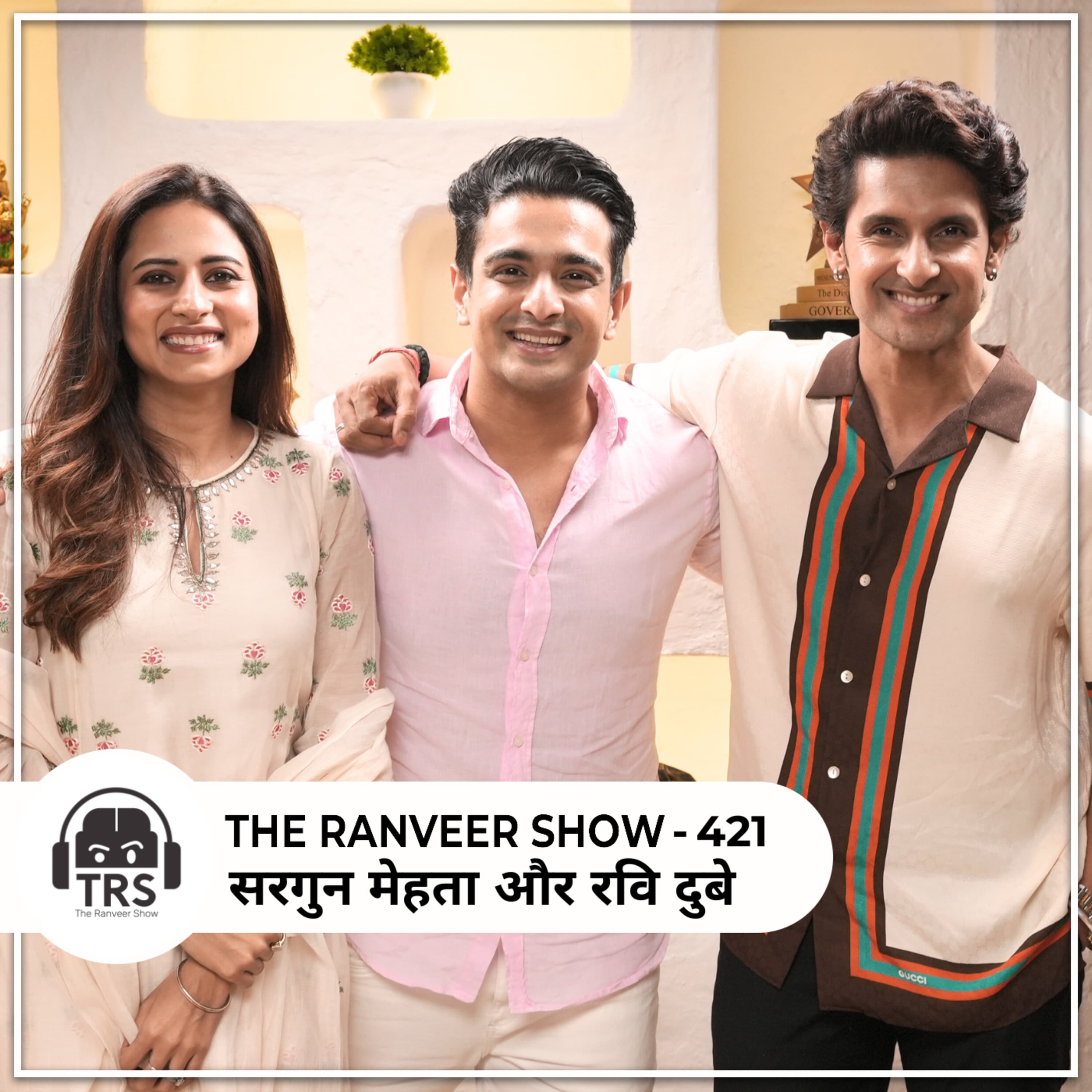 The Ranveer Show हिंदी podcast cover art