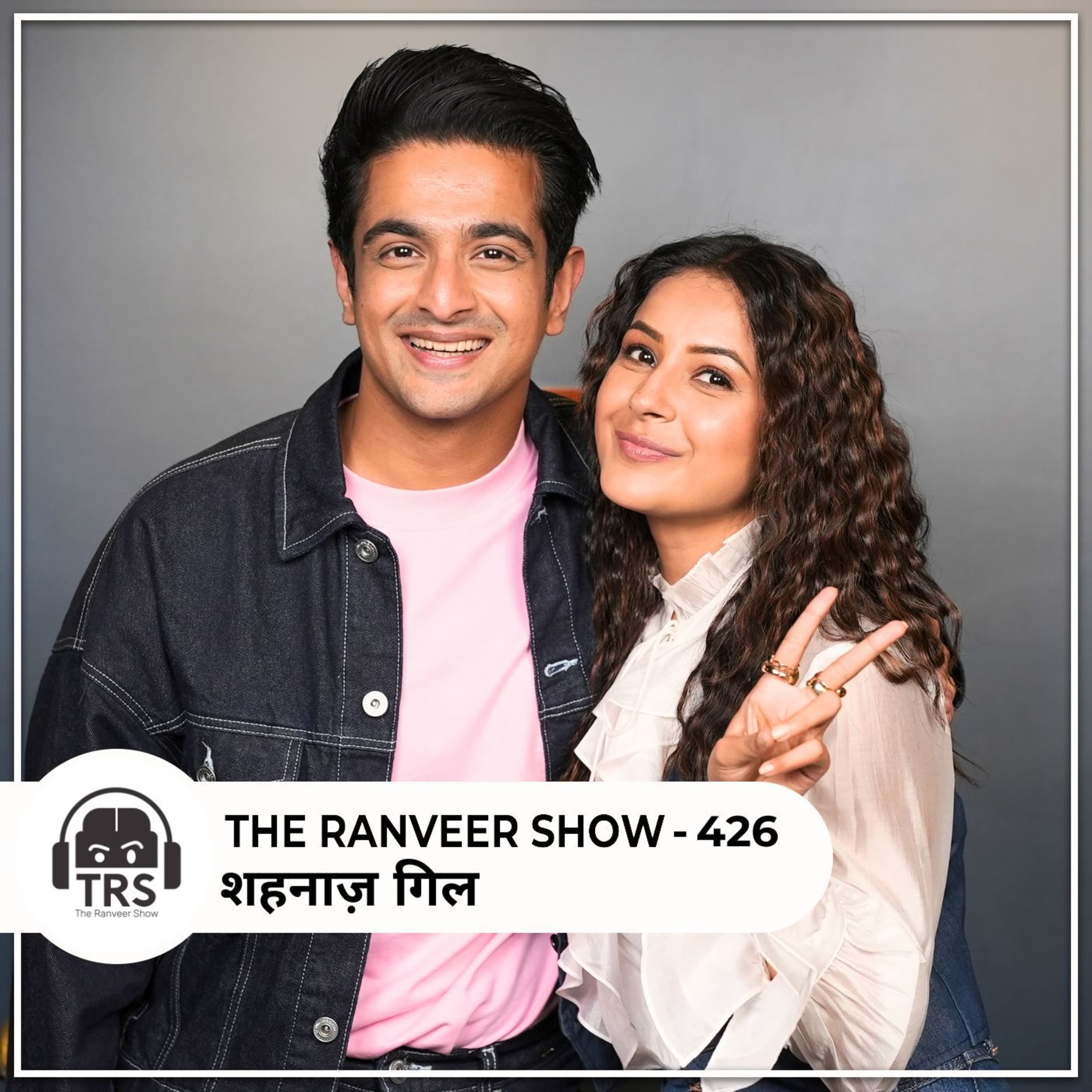 The Ranveer Show हिंदी podcast cover art