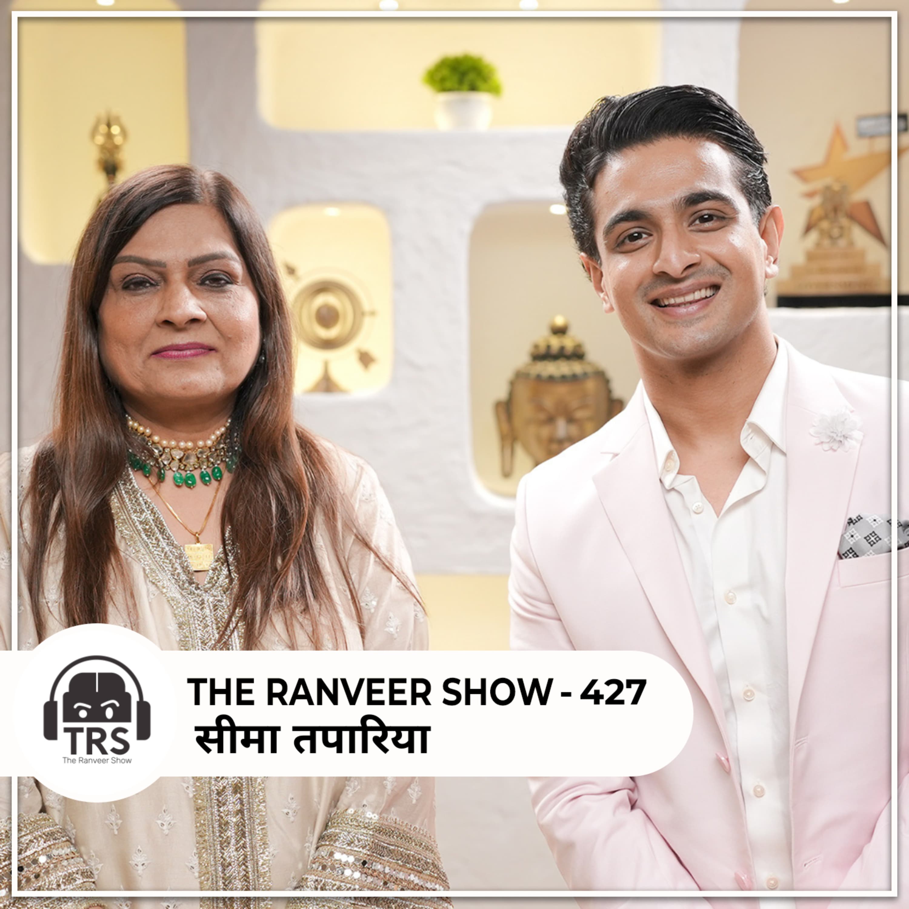 The Ranveer Show हिंदी podcast cover art