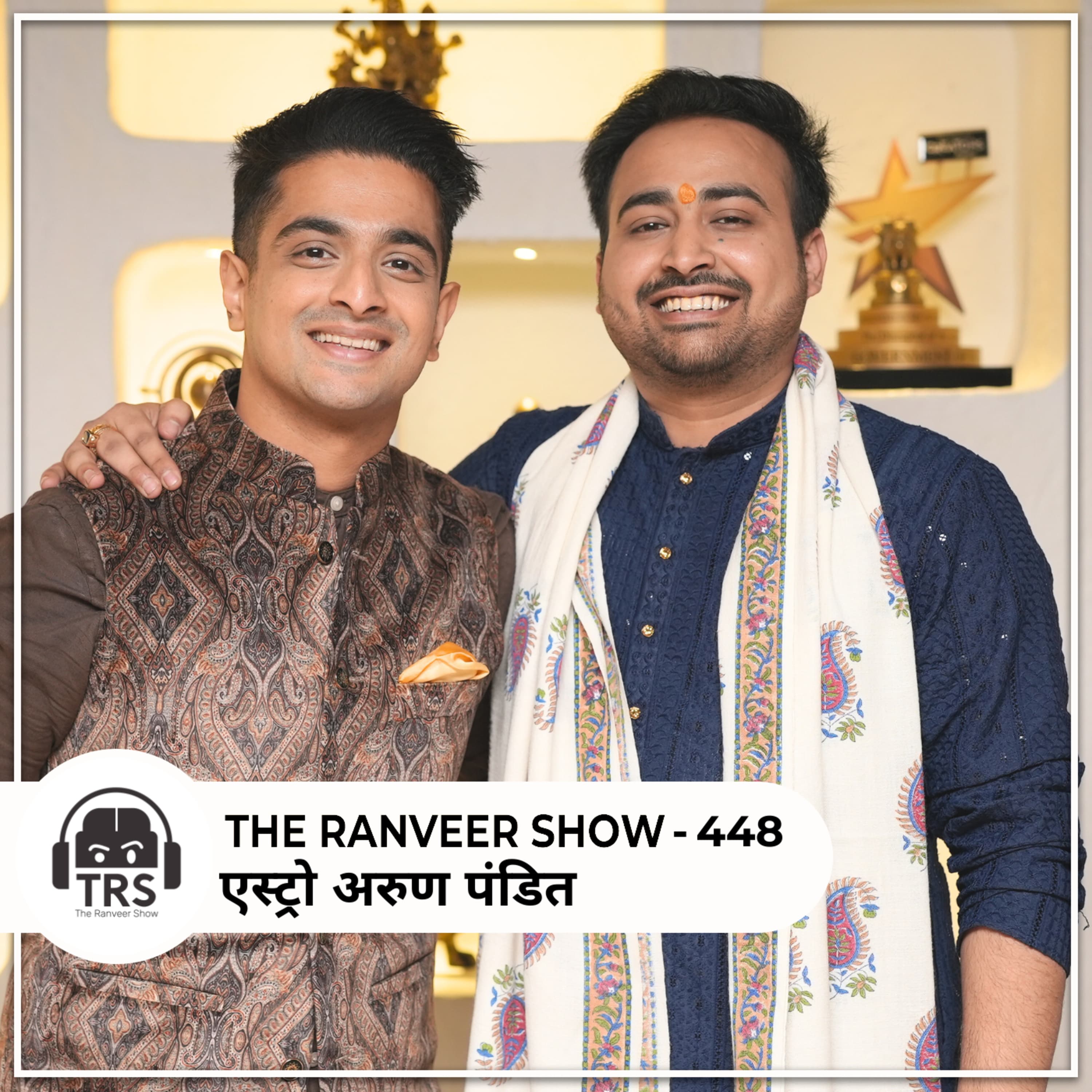 The Ranveer Show हिंदी podcast cover art