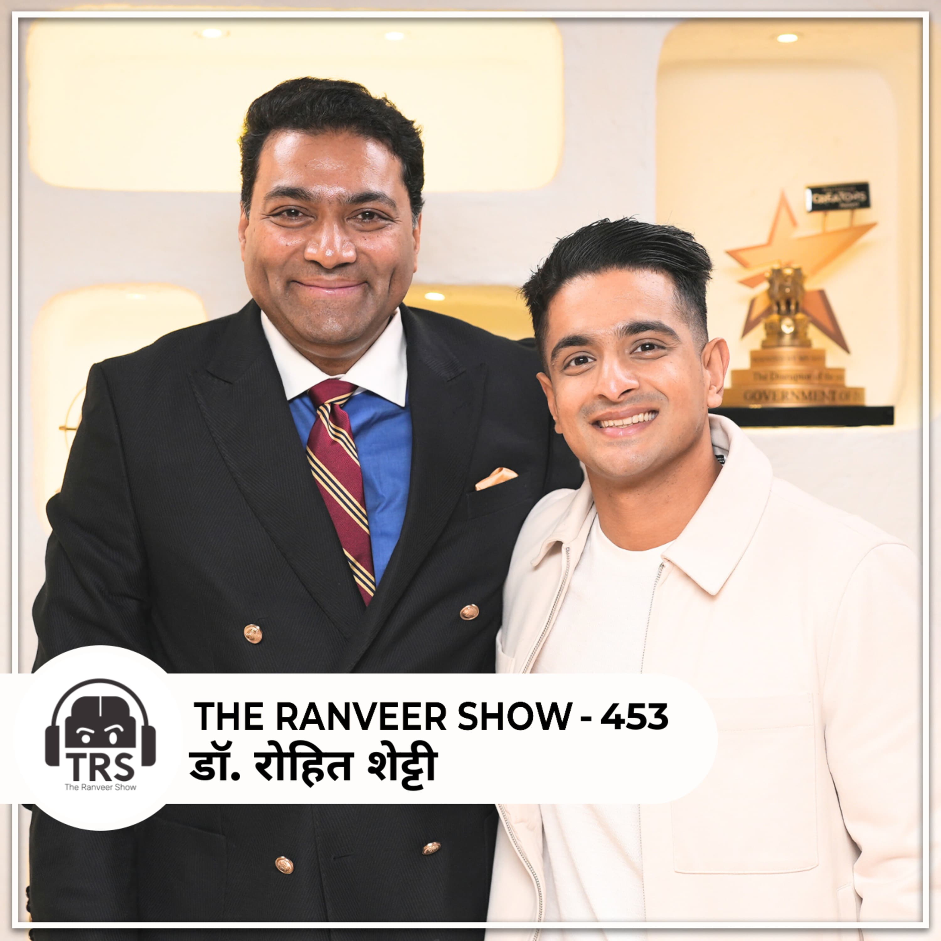The Ranveer Show हिंदी podcast cover art
