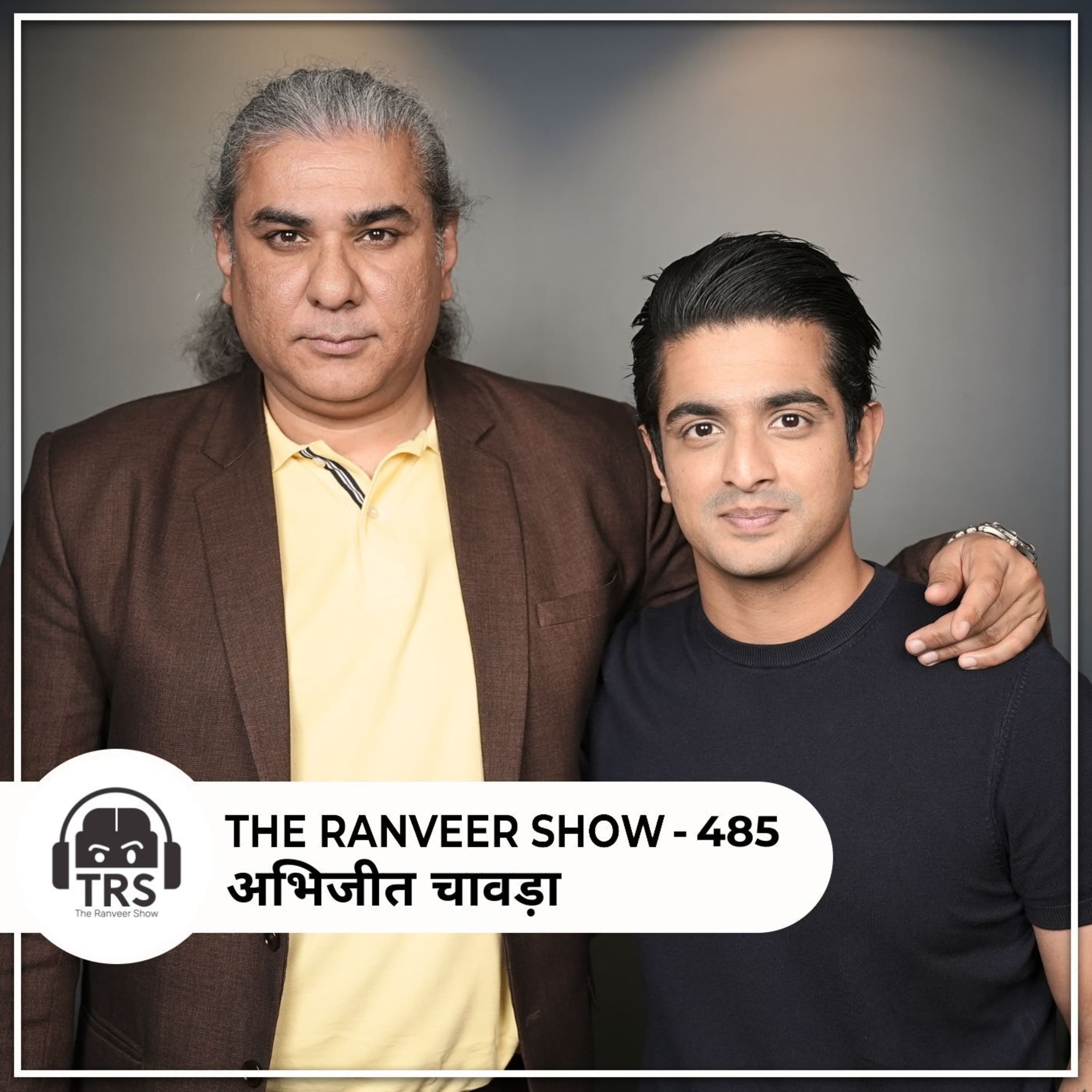 The Ranveer Show हिंदी podcast cover art