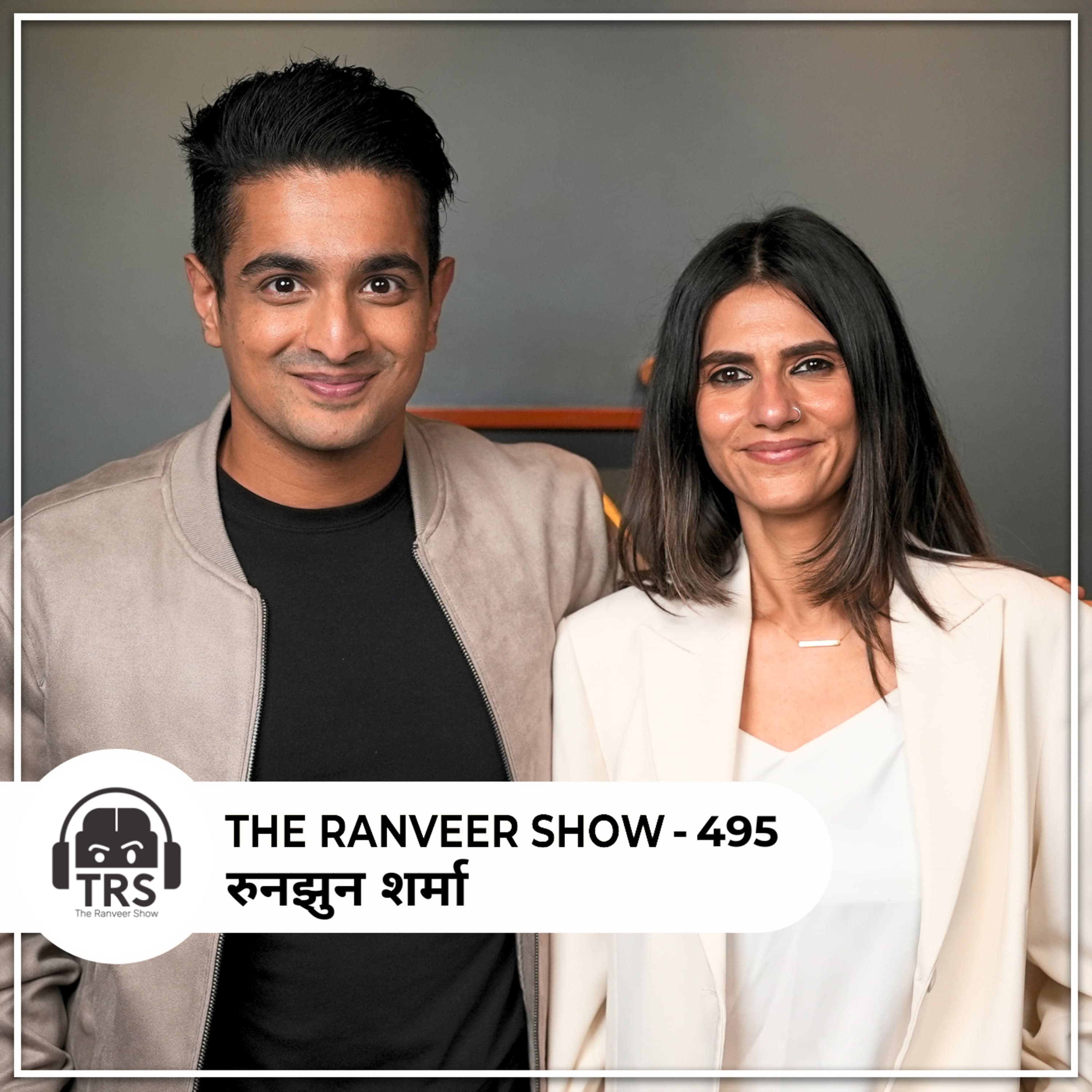 The Ranveer Show हिंदी podcast cover art
