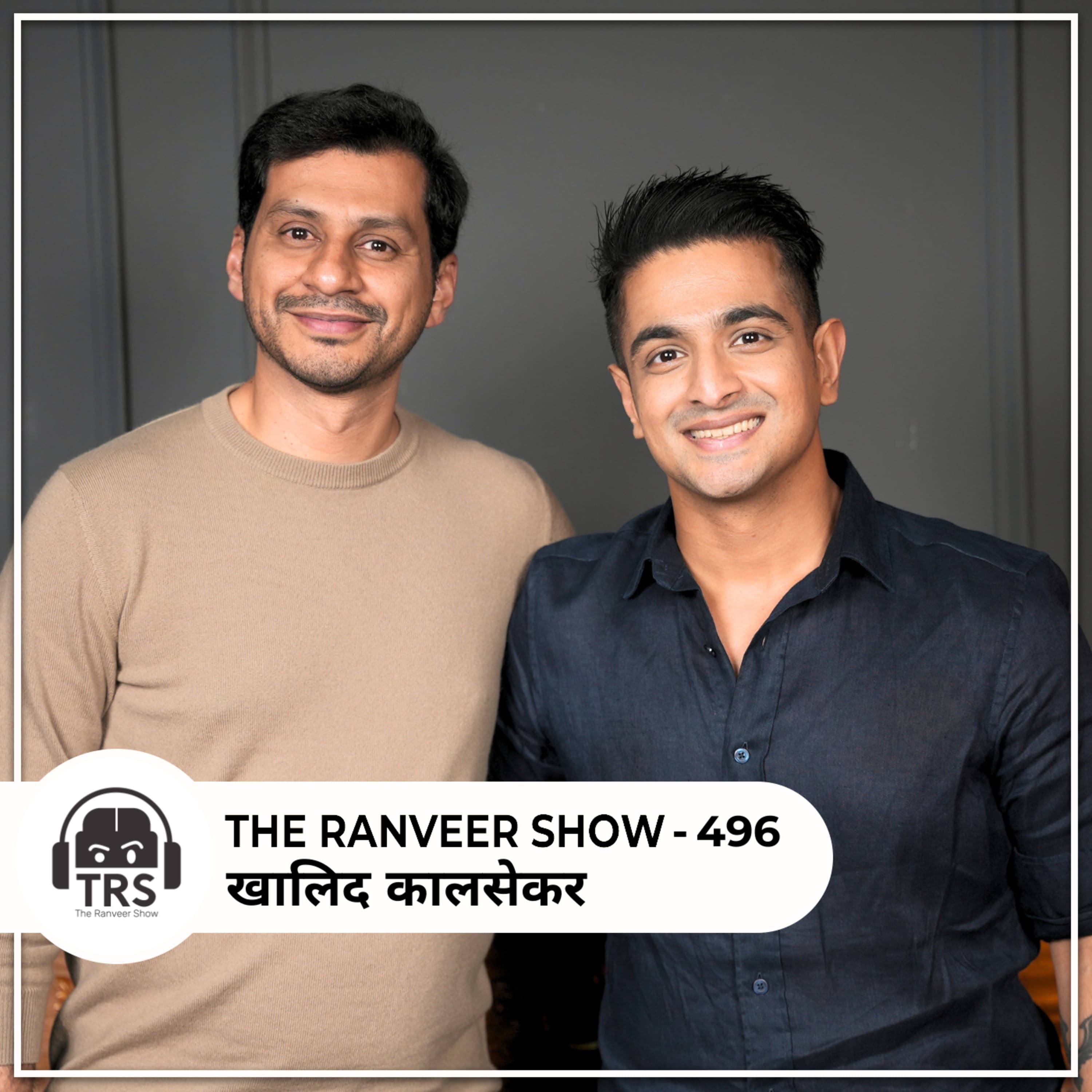 The Ranveer Show हिंदी podcast cover art